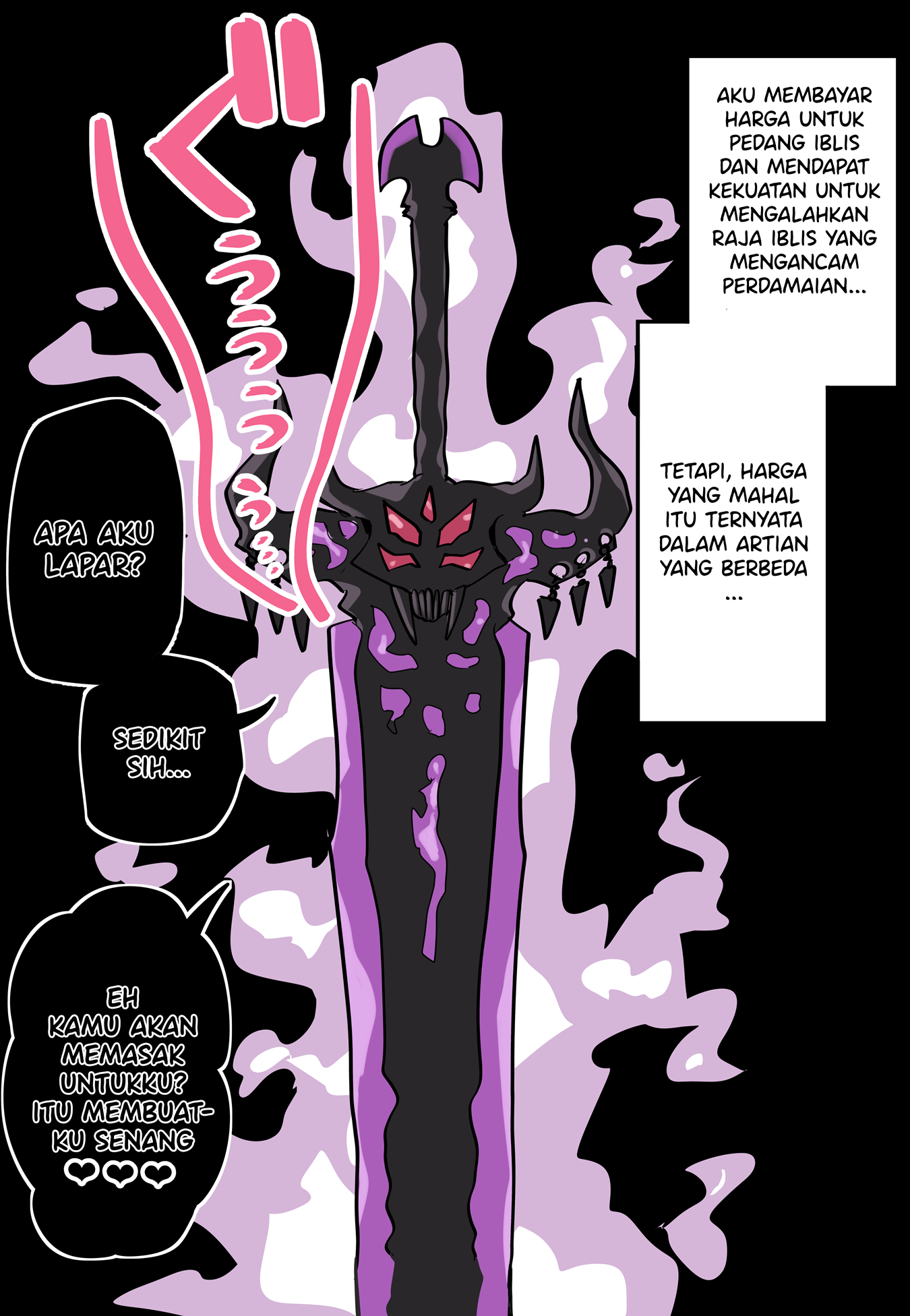 Kuso Omo Yandere Maken Chapter 3 - halaman 1