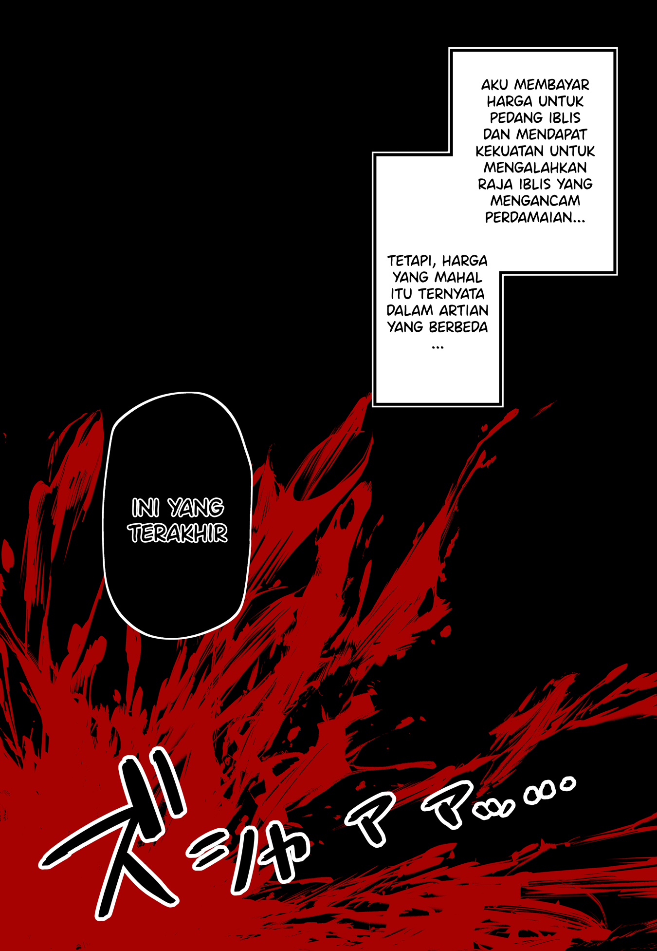 Kuso Omo Yandere Maken Chapter 4 - halaman 1