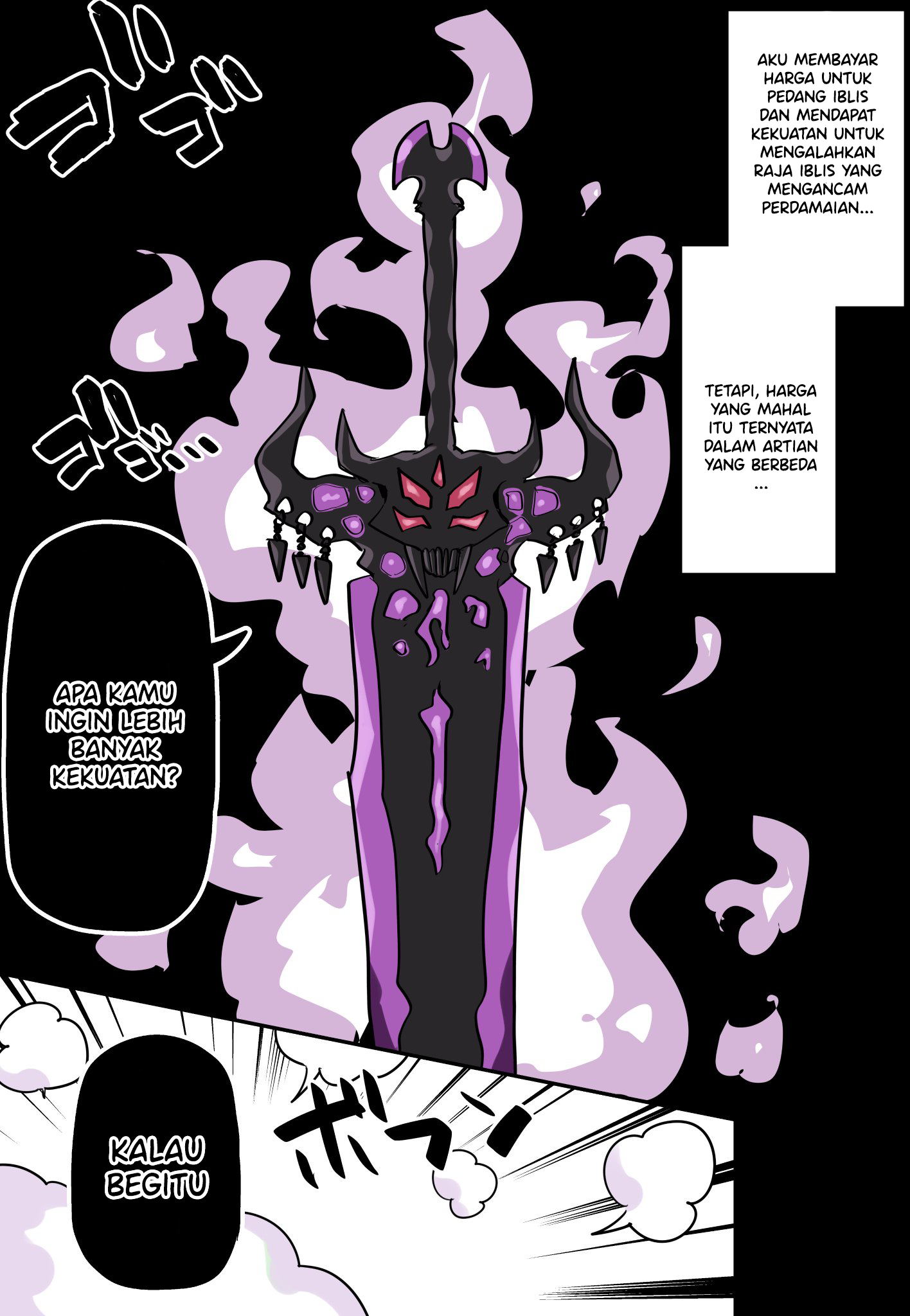 Kuso Omo Yandere Maken Chapter 6 - halaman 1