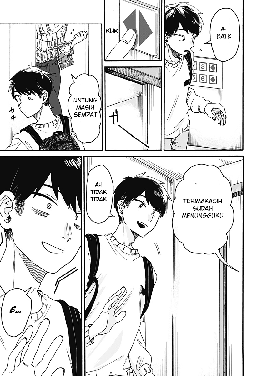 Kuso Onna ni Sachi Are Chapter 1 - halaman 15