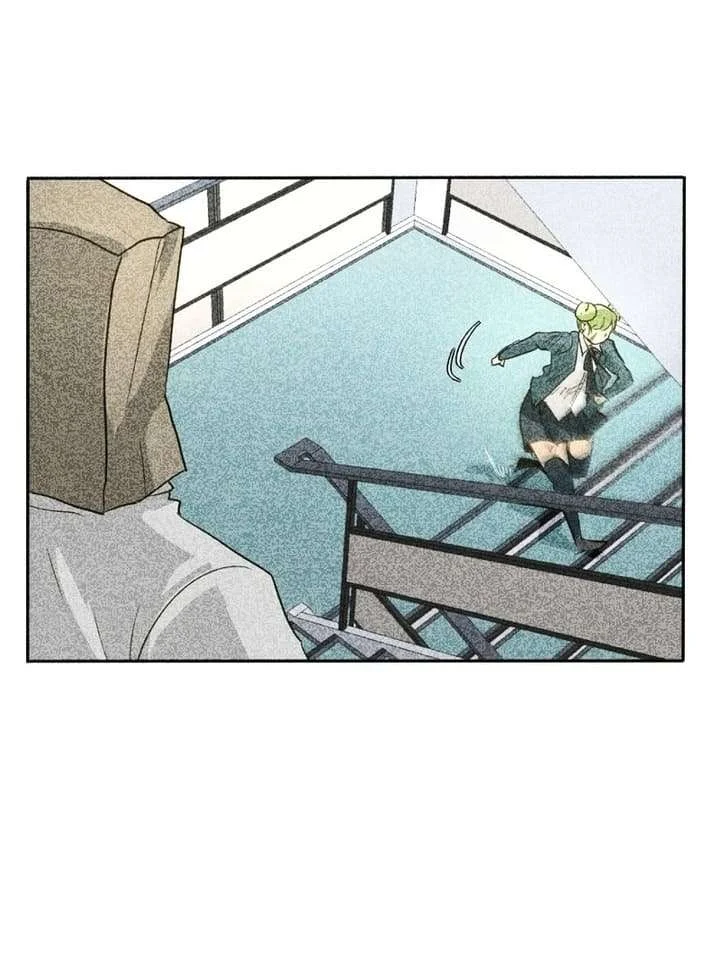 Kuso Onna ni Sachi Are Chapter 2 - halaman 20