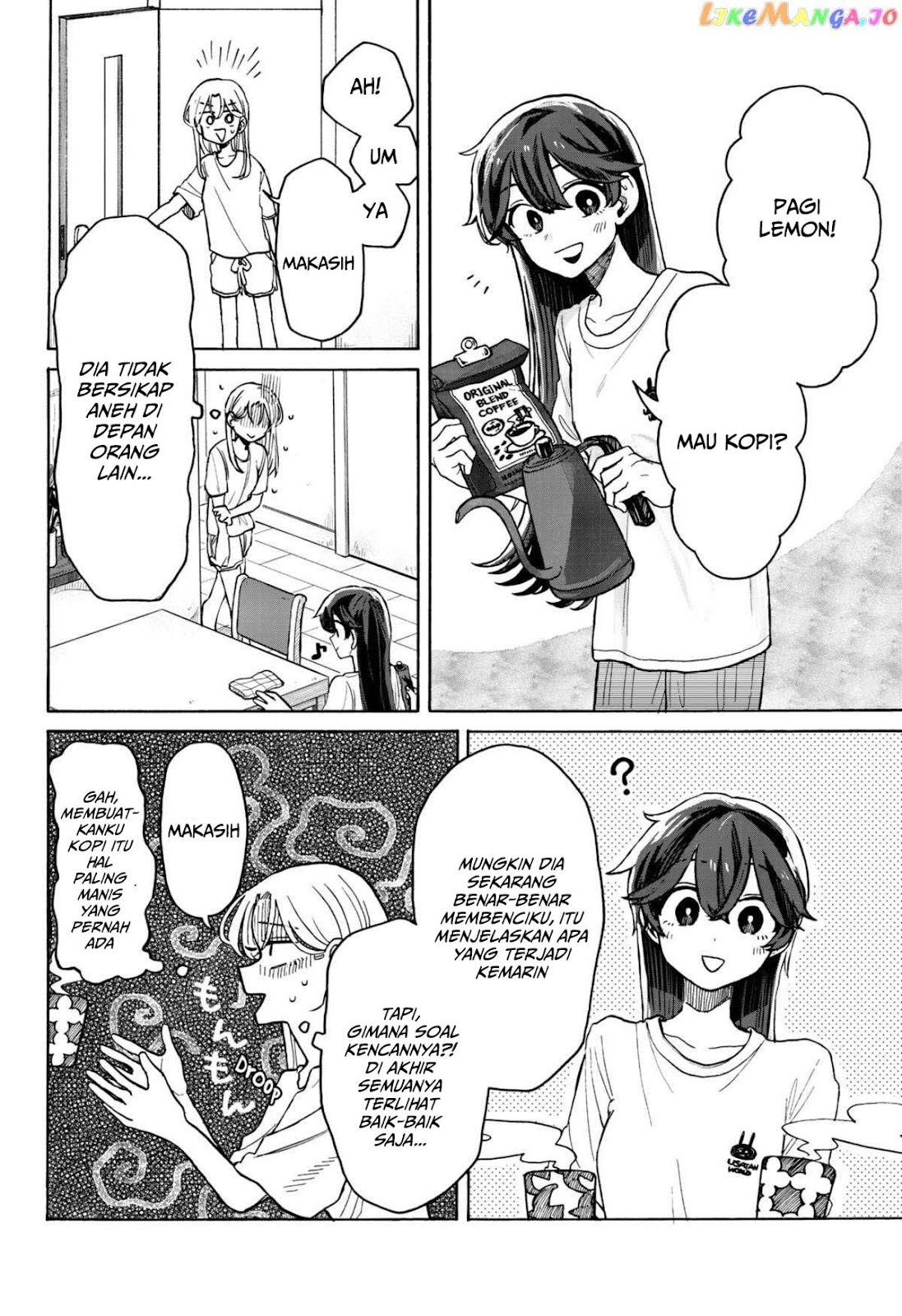Kuso Onna ni Sachi Are Chapter 5 - halaman 15