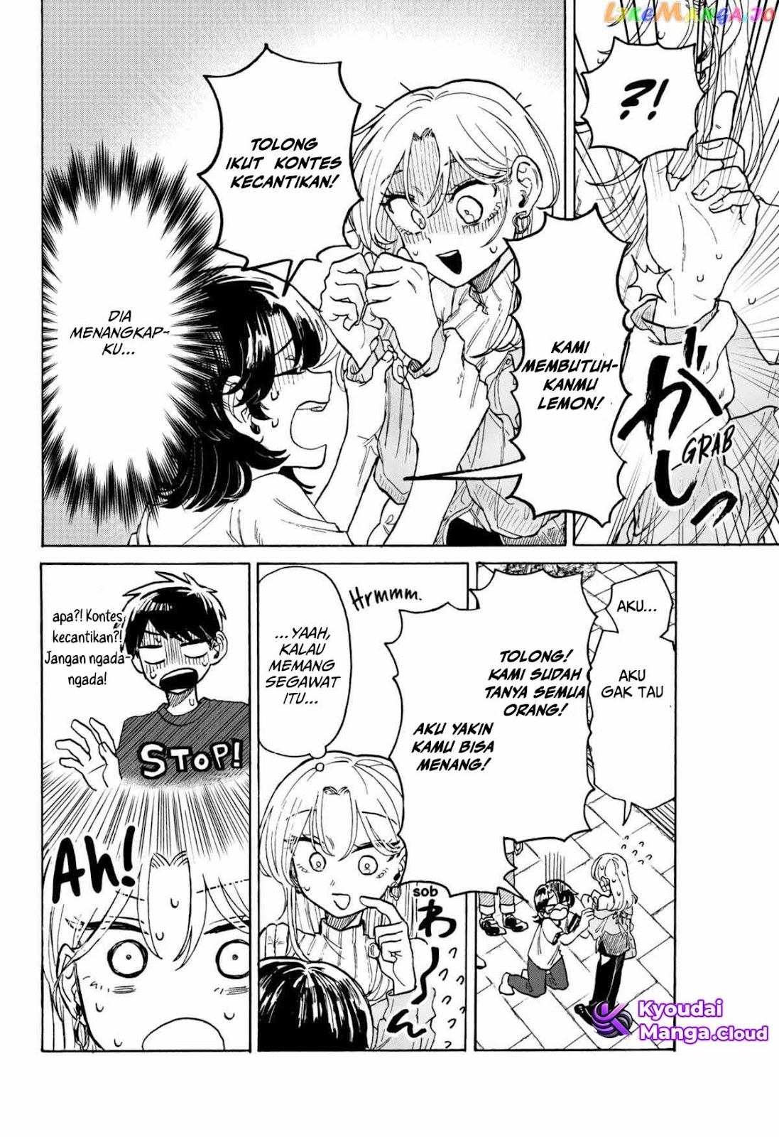 Kuso Onna ni Sachi Are Chapter 7 - halaman 15