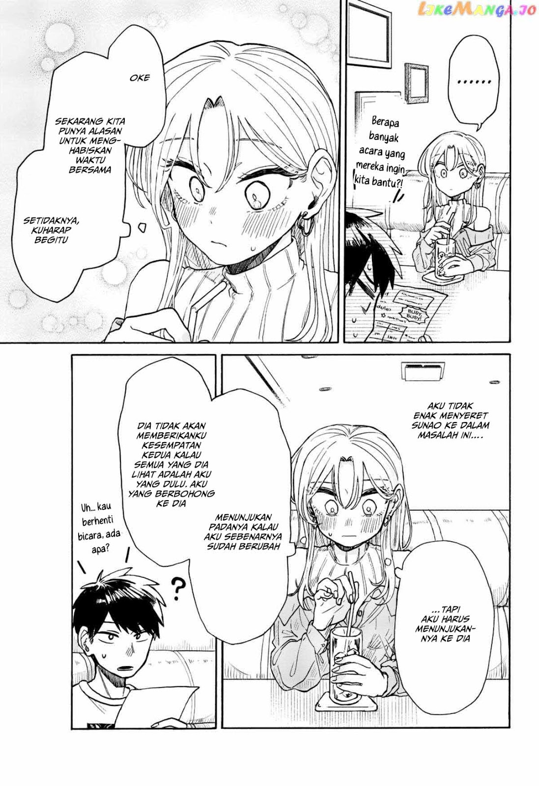 Kuso Onna ni Sachi Are Chapter 7 - halaman 26