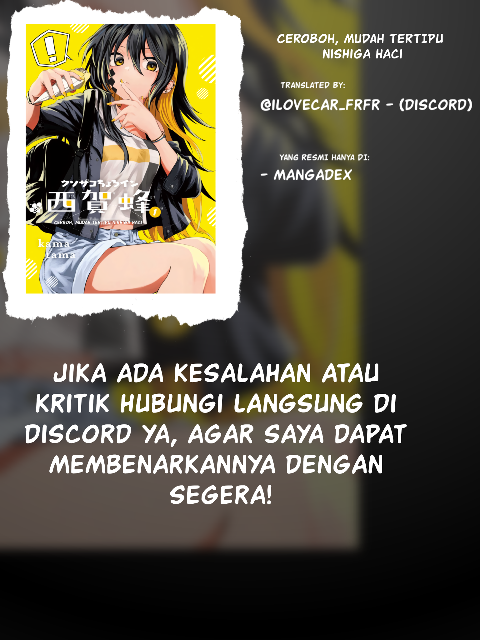 Kusozako Choroin Nishiga Hachi Chapter 2 - halaman 1