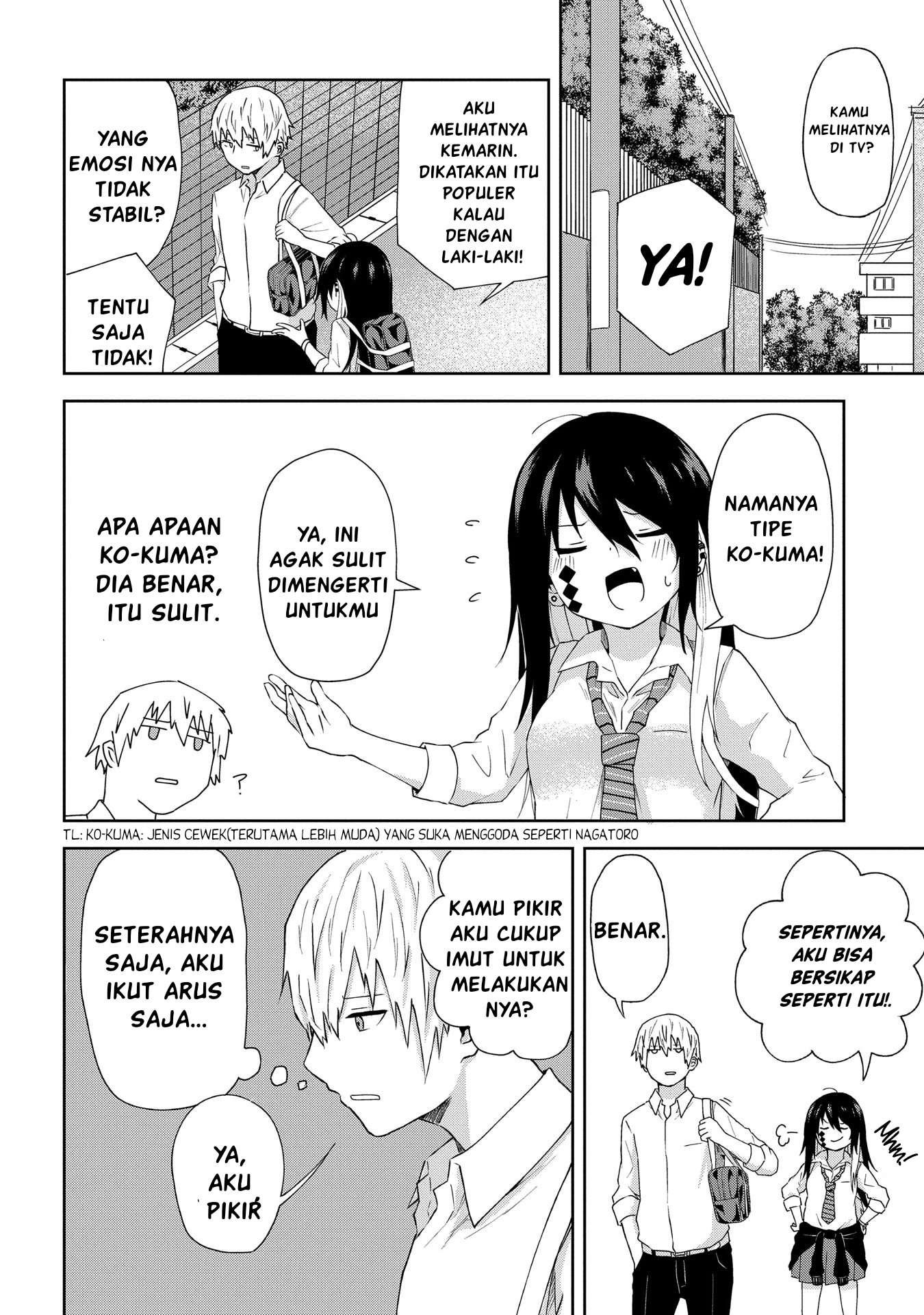 Kusozako Choroin Nishiga Hachi Chapter 2 - halaman 10
