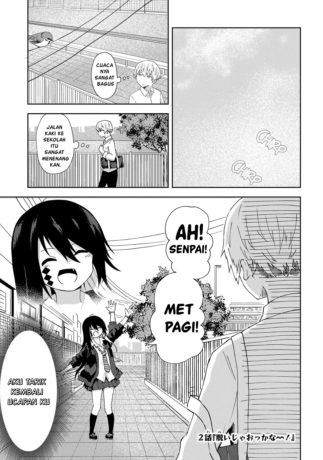 Kusozako Choroin Nishiga Hachi Chapter 2 - halaman 3