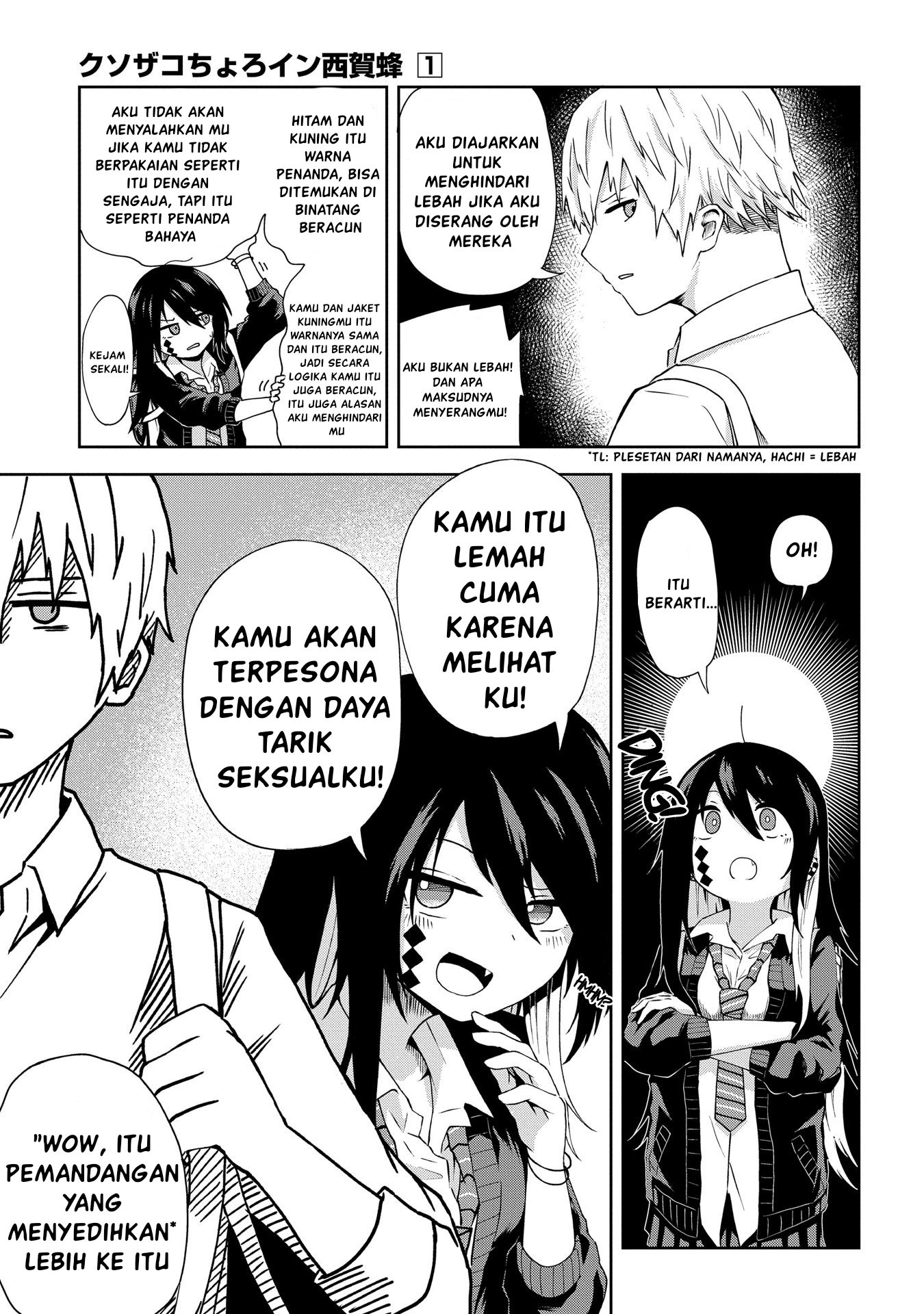 Kusozako Choroin Nishiga Hachi Chapter 2 - halaman 5