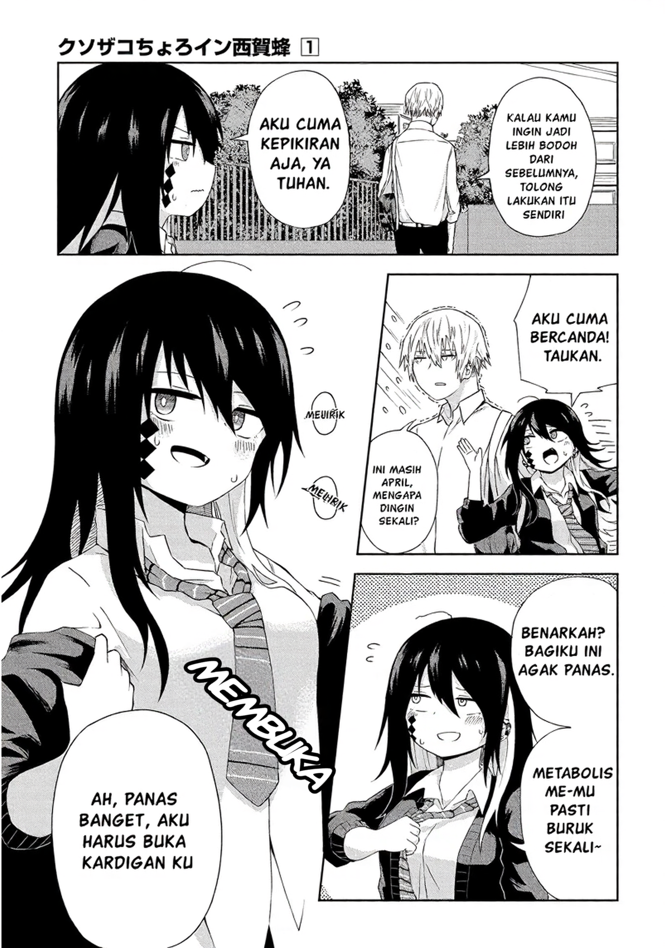Kusozako Choroin Nishiga Hachi Chapter 2 - halaman 7