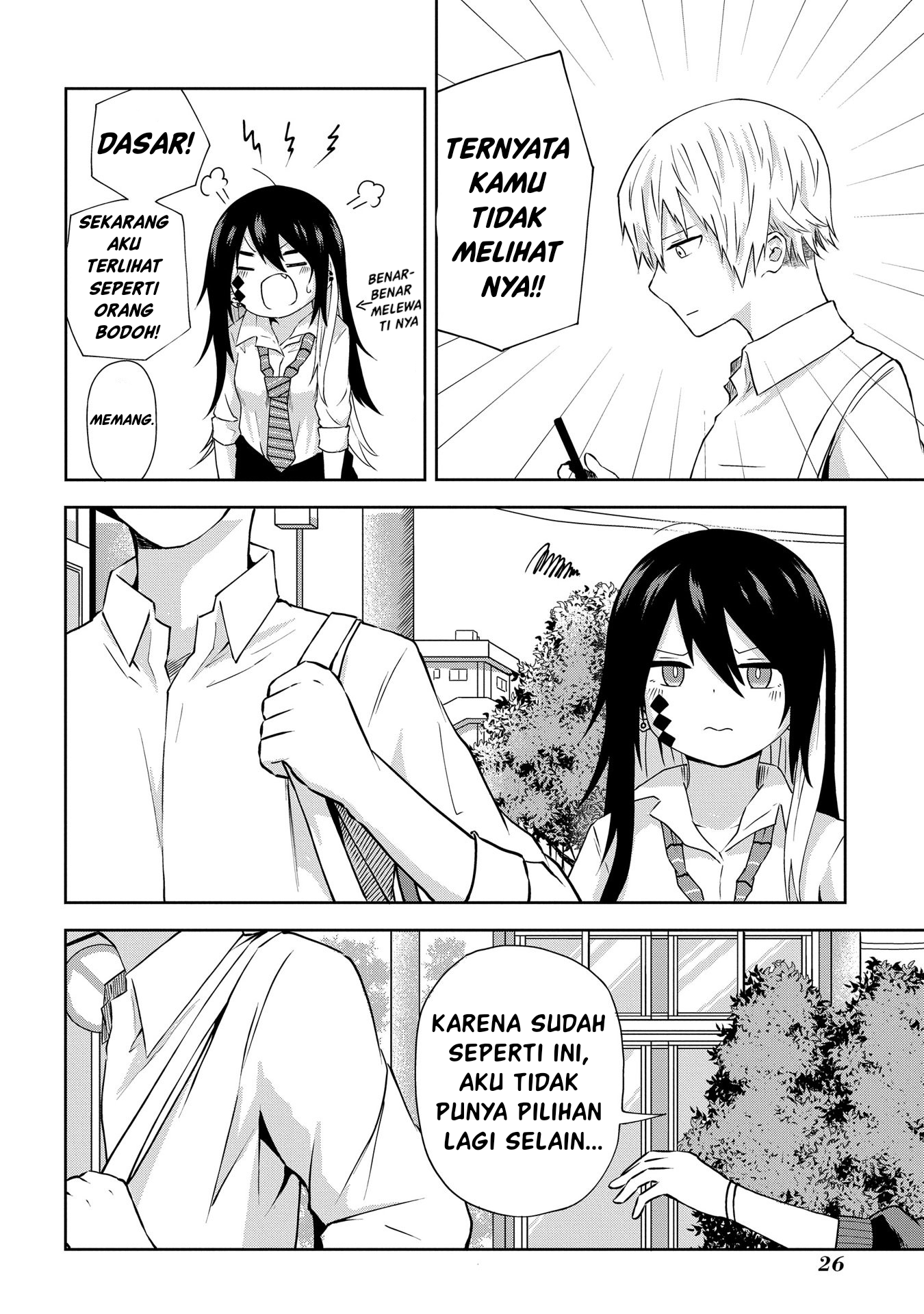 Kusozako Choroin Nishiga Hachi Chapter 2 - halaman 8