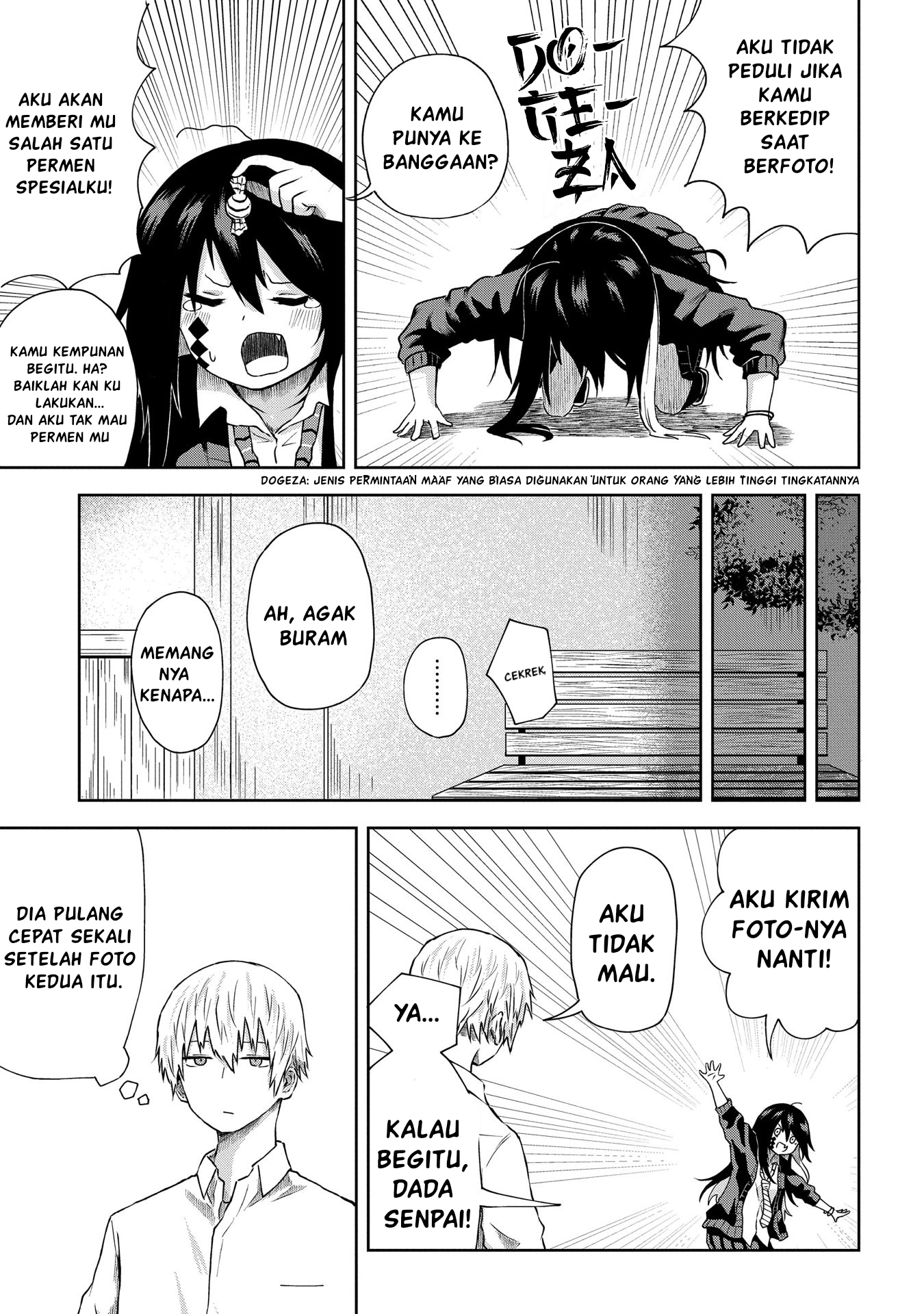 Kusozako Choroin Nishiga Hachi Chapter 3 - halaman 11