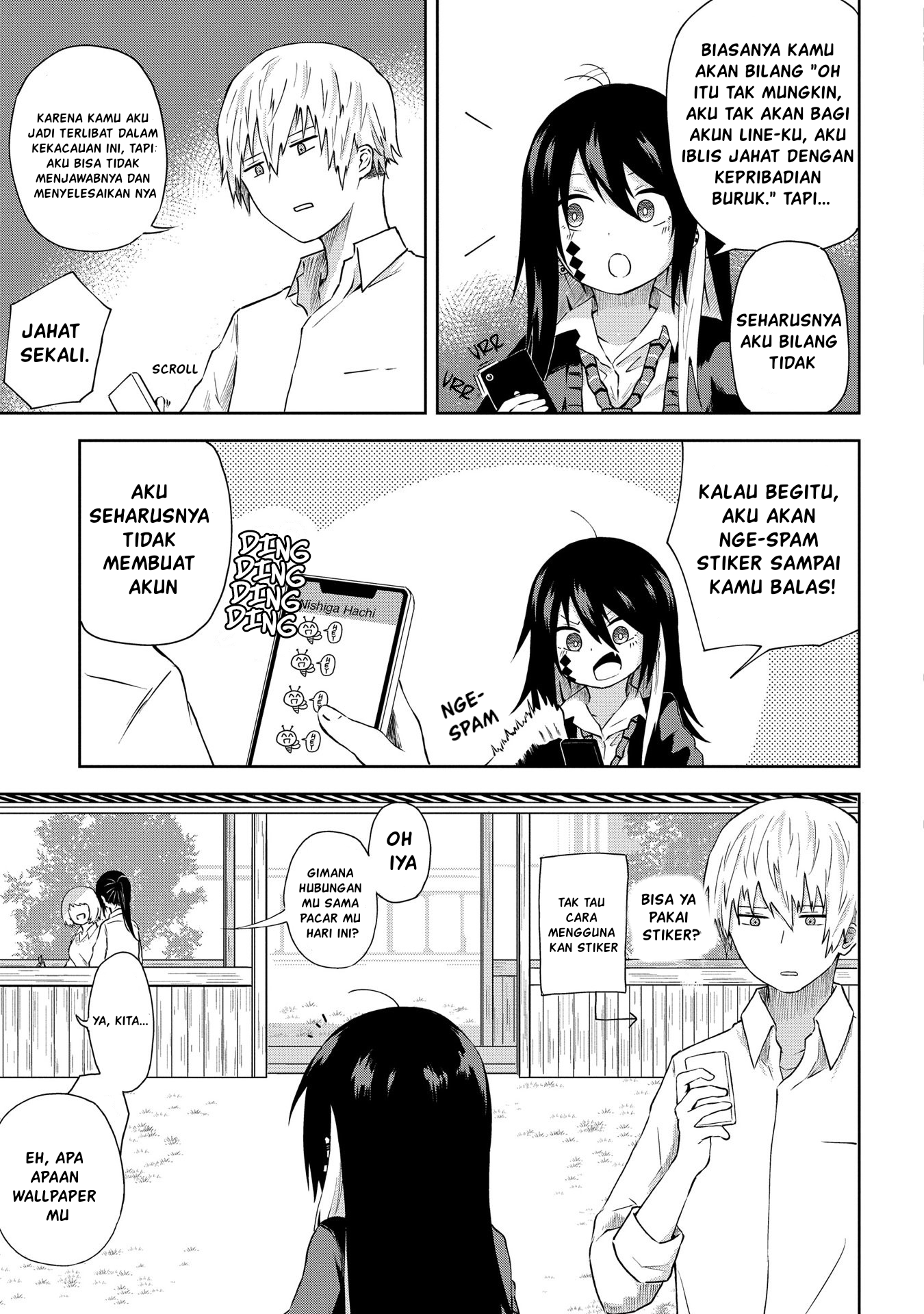 Kusozako Choroin Nishiga Hachi Chapter 3 - halaman 5
