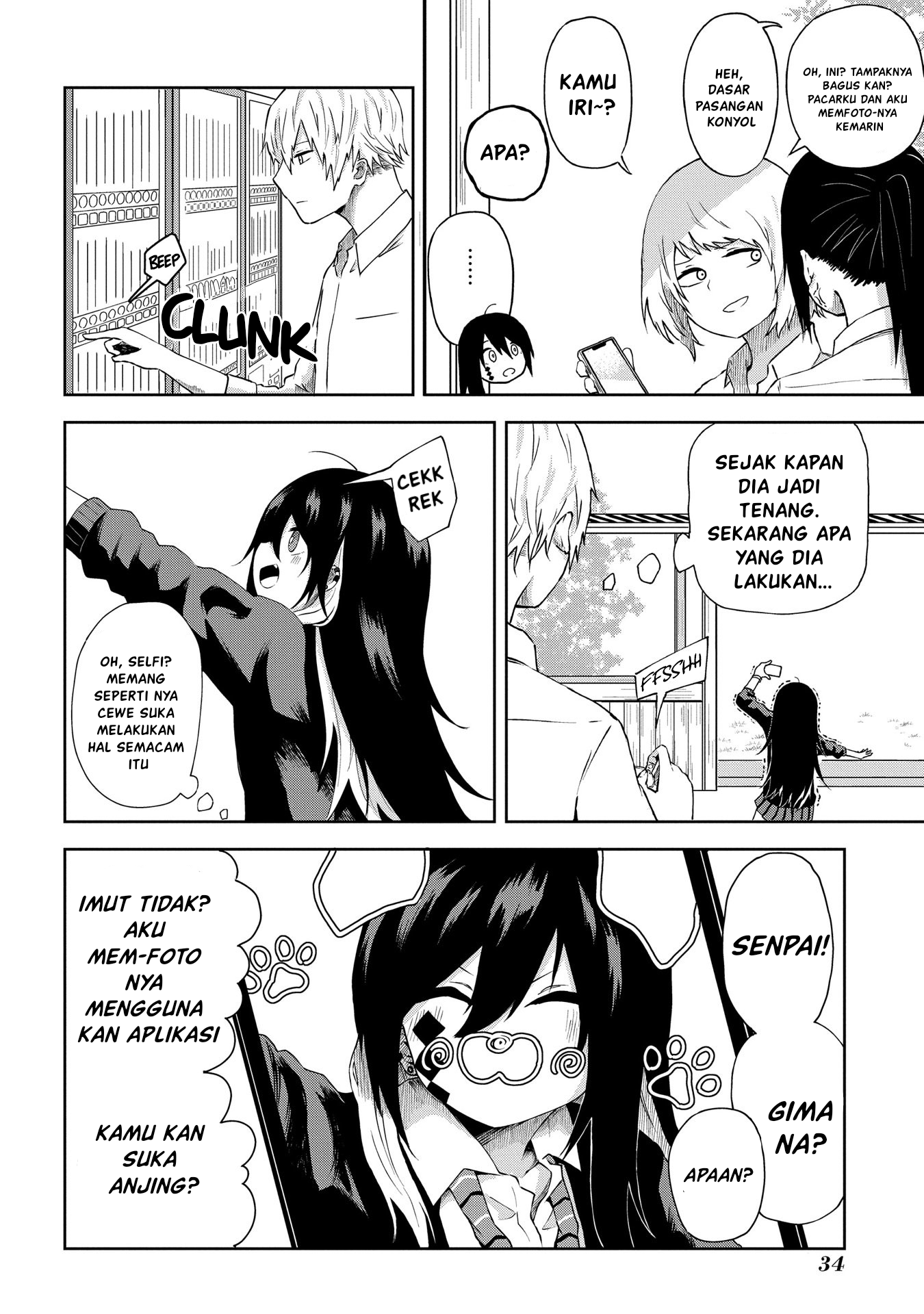 Kusozako Choroin Nishiga Hachi Chapter 3 - halaman 6
