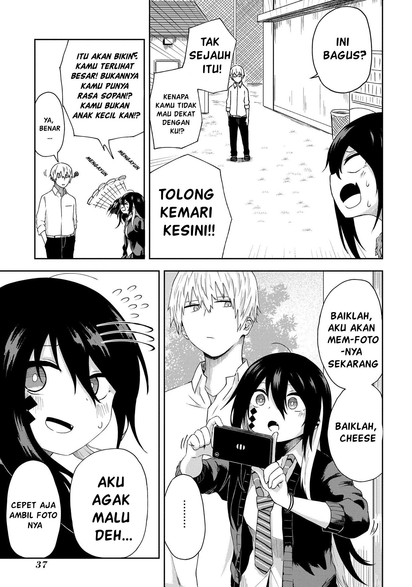 Kusozako Choroin Nishiga Hachi Chapter 3 - halaman 9