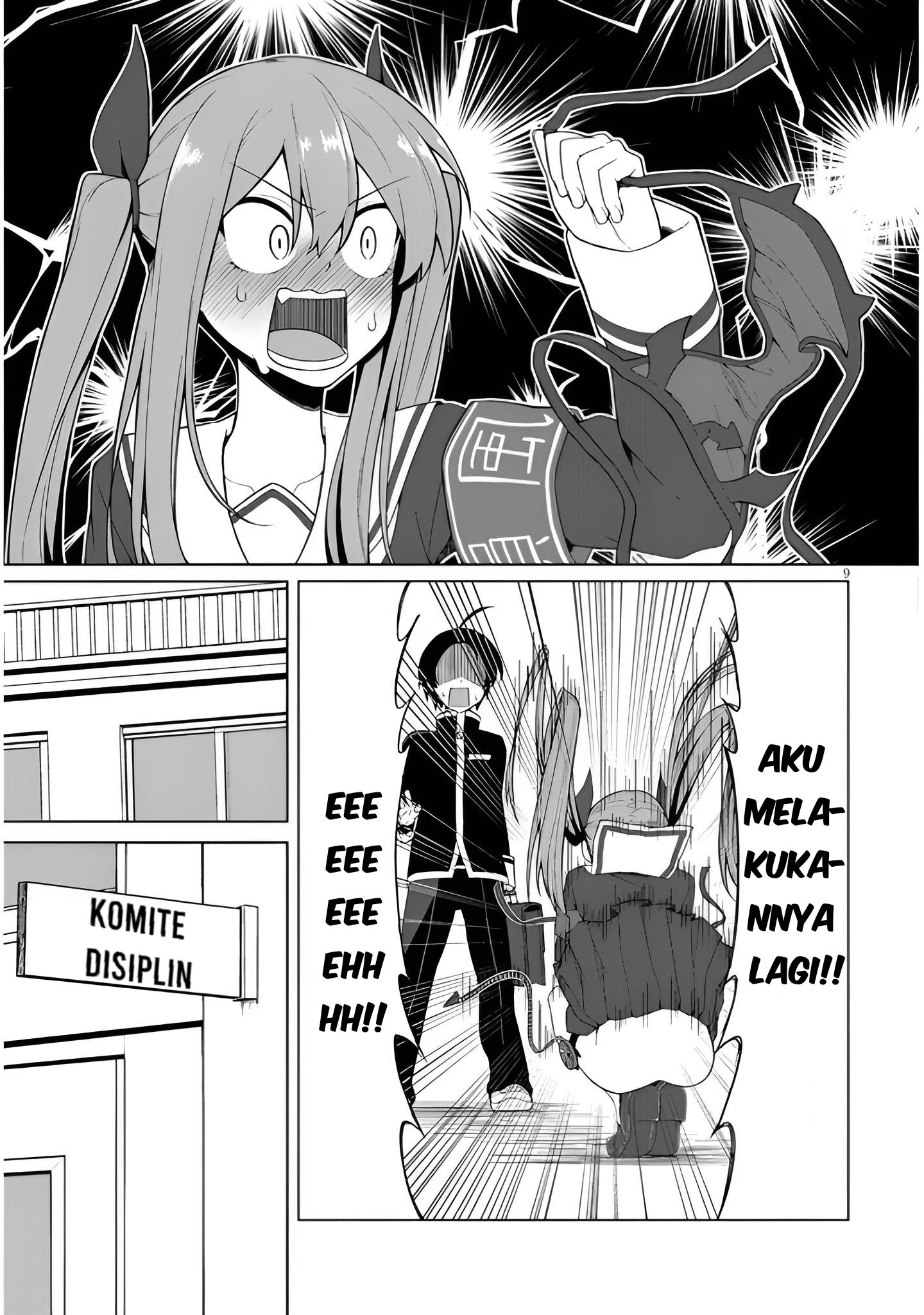 Kusozako Fuuki Iinchou Kaeri-chan Chapter 1 - halaman 12