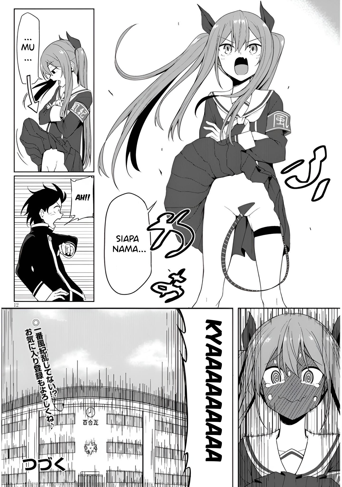 Kusozako Fuuki Iinchou Kaeri-chan Chapter 1 - halaman 15