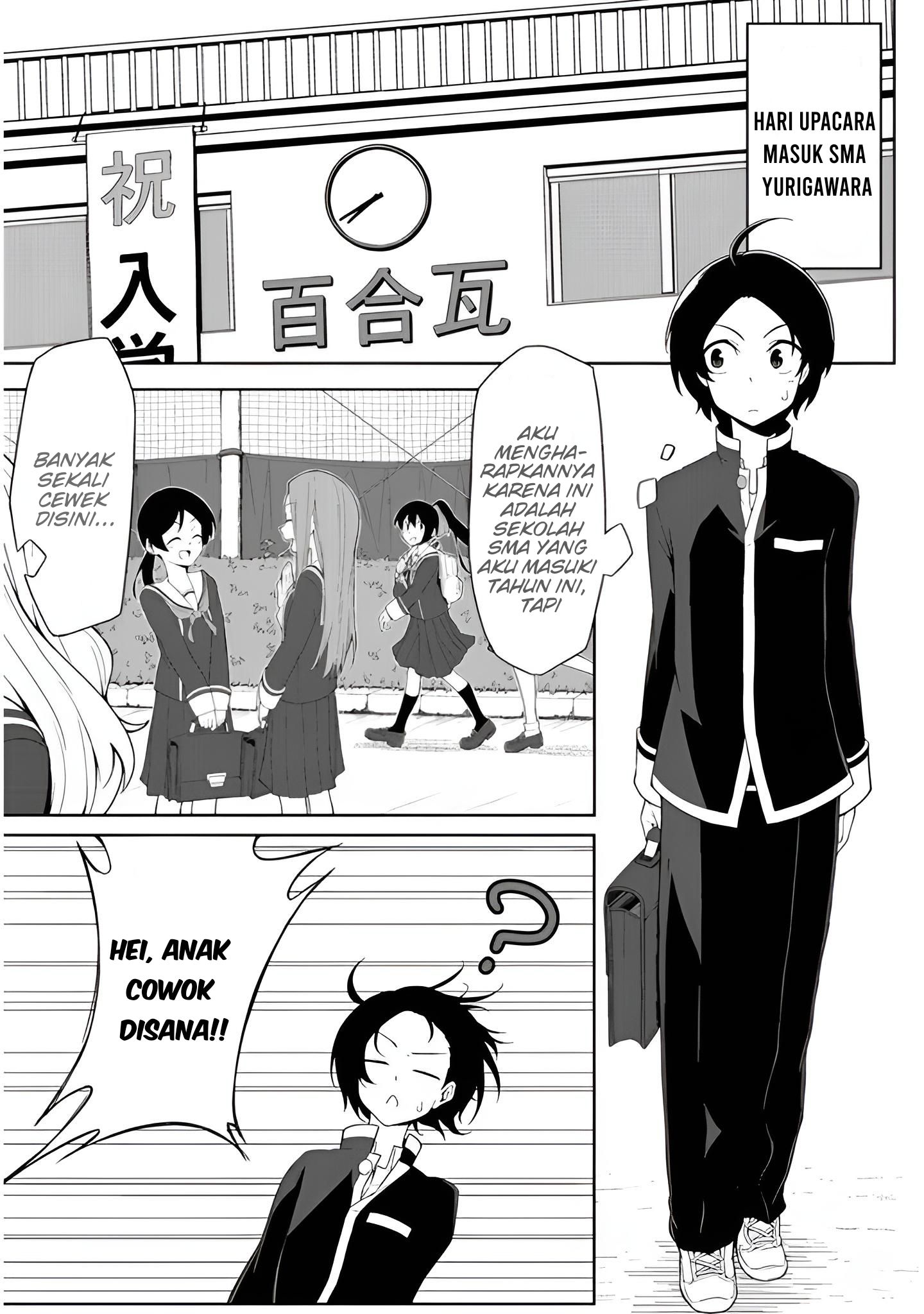 Kusozako Fuuki Iinchou Kaeri-chan Chapter 1 - halaman 4