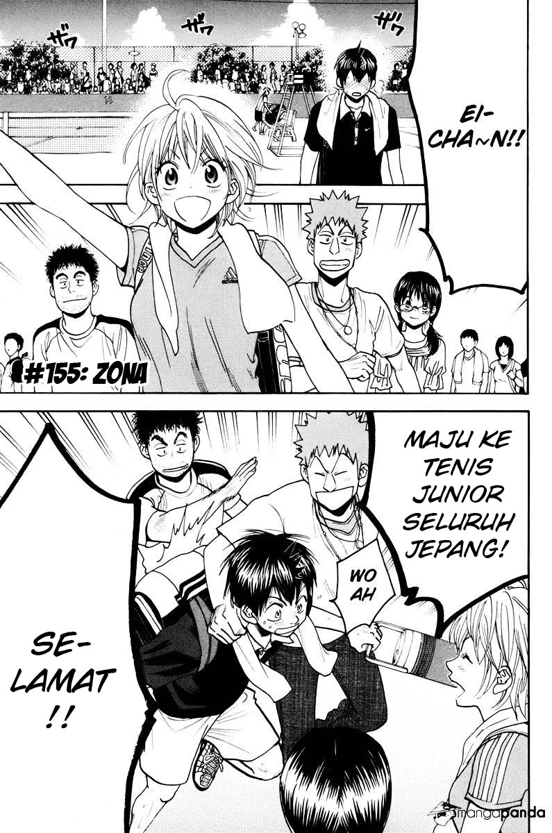 Kusozako Mesugaki Fuuki Iinchou Chapter 1 - halaman 1