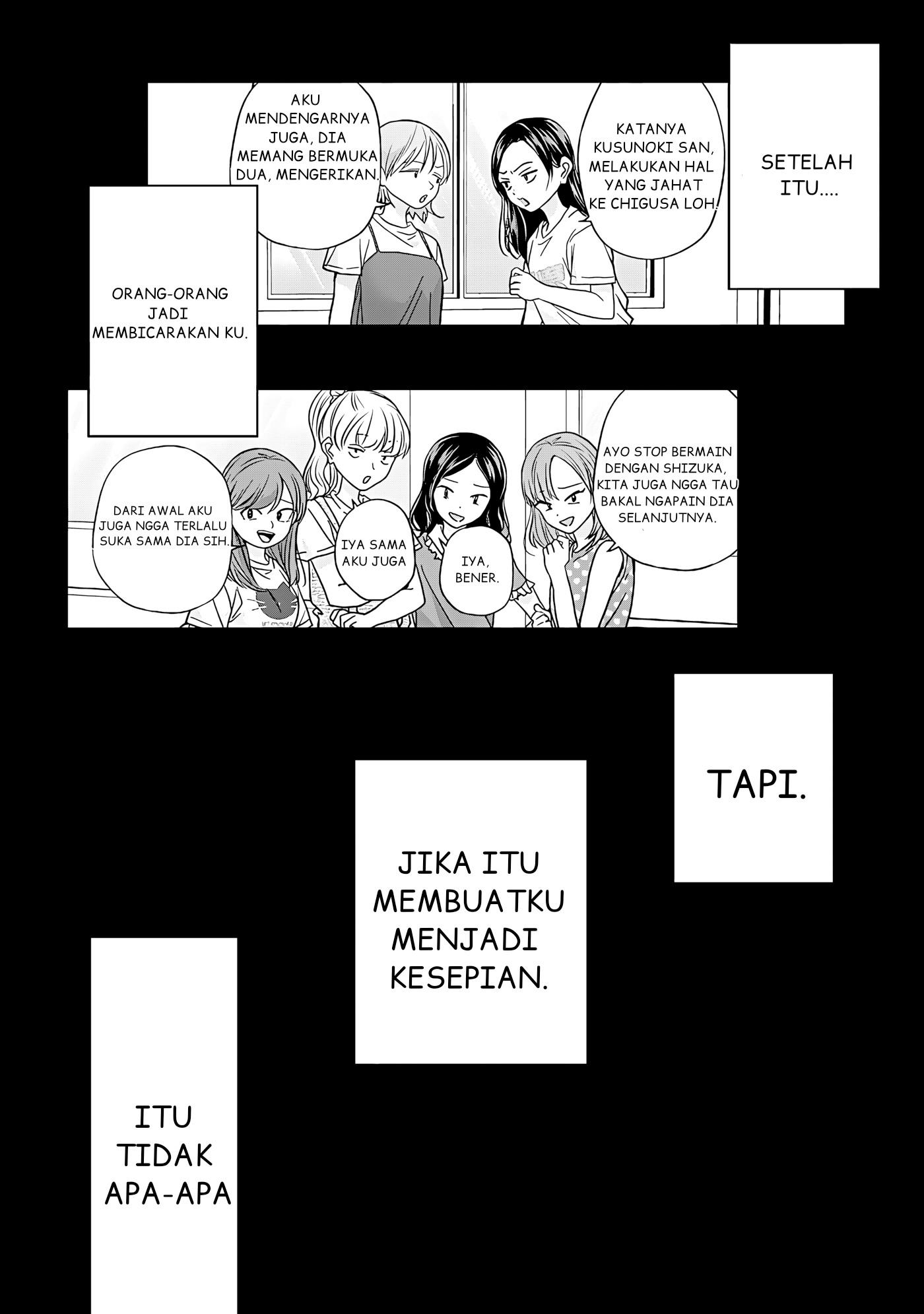 Kusunoki-san wa Koukou Debut ni Shippaishiteiru Chapter 45.2 - halaman 5