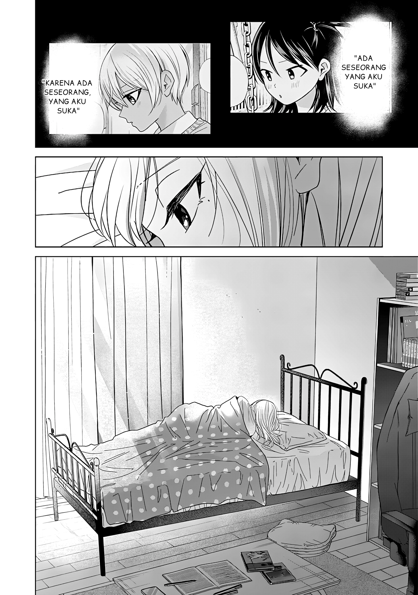 Kusunoki-san wa Koukou Debut ni Shippaishiteiru Chapter 45.2 - halaman 9