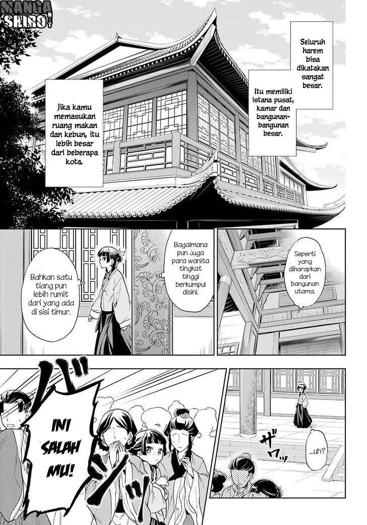 Kusuriya no Hitorigoto Chapter 1 - halaman 18