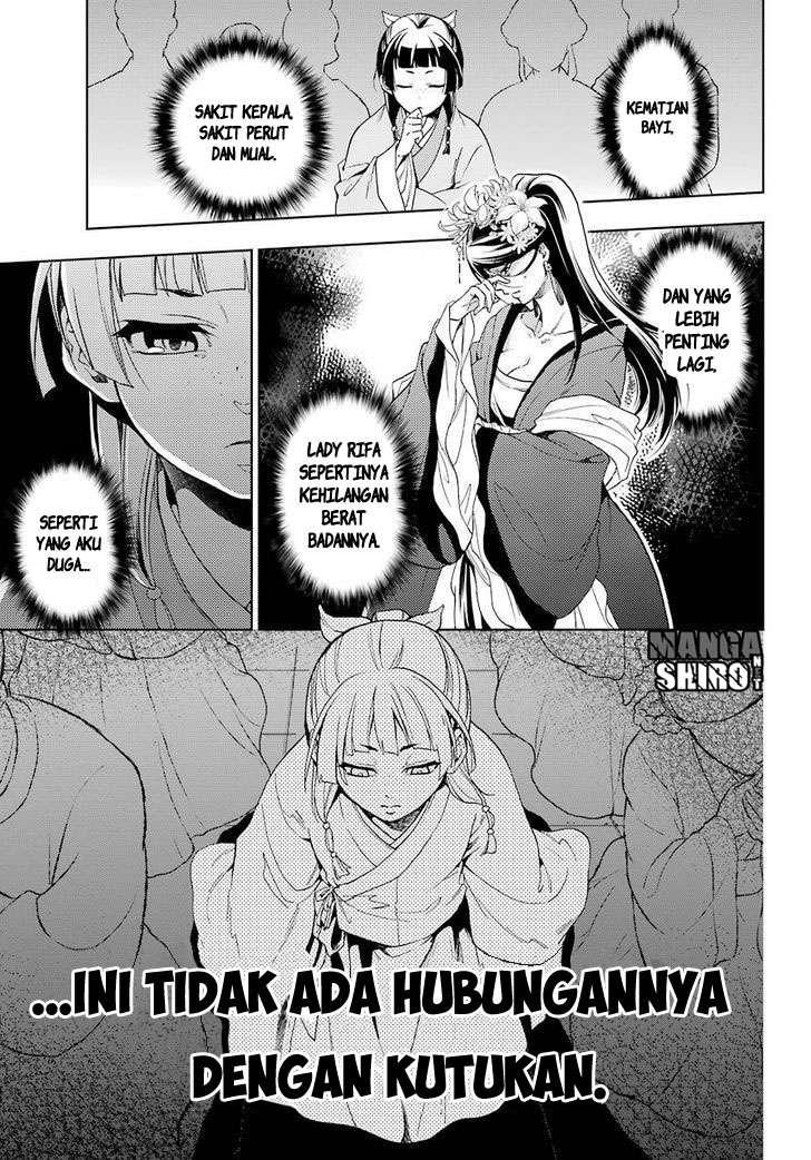 Kusuriya no Hitorigoto Chapter 1 - halaman 21