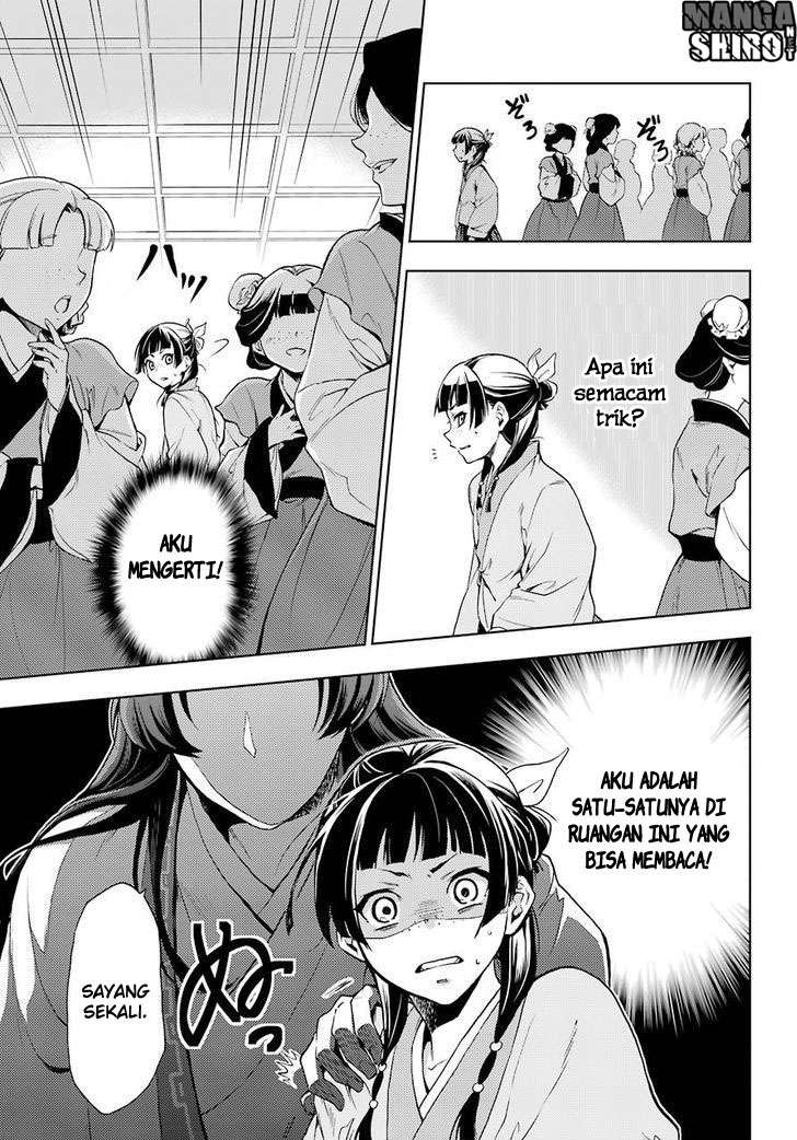 Kusuriya no Hitorigoto Chapter 1 - halaman 31