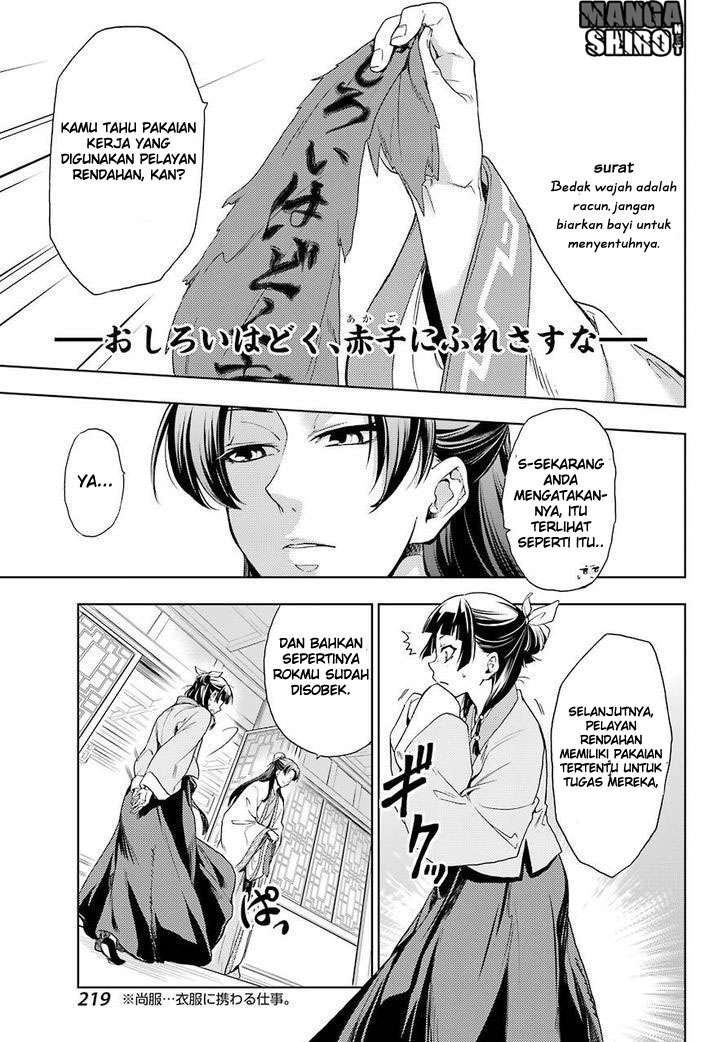 Kusuriya no Hitorigoto Chapter 1 - halaman 38