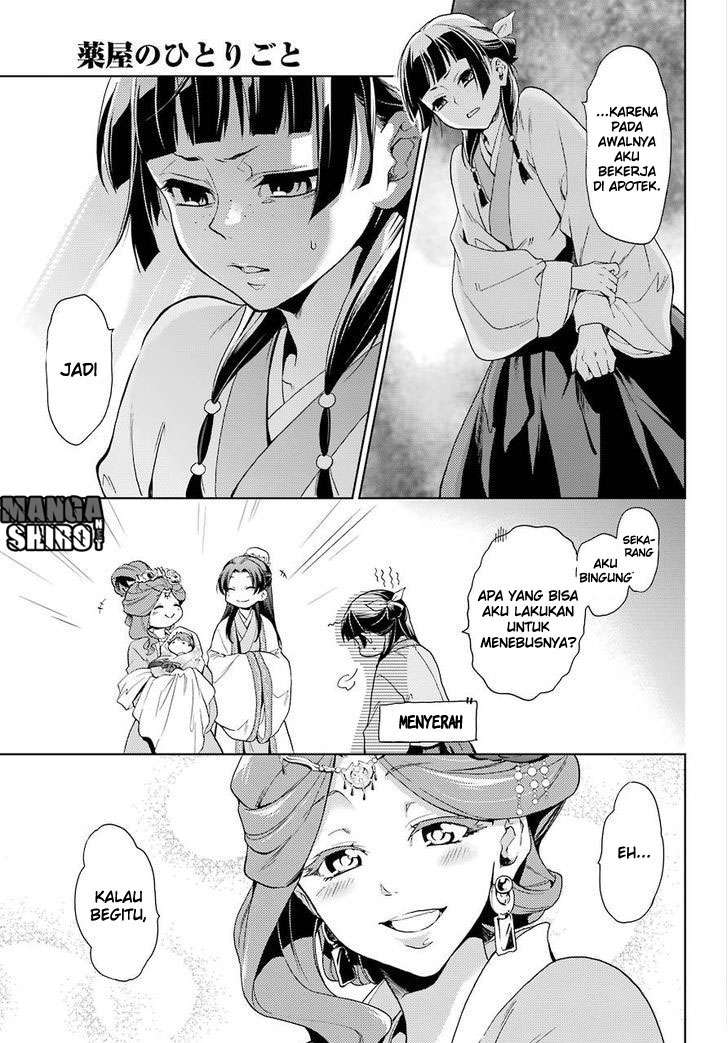 Kusuriya no Hitorigoto Chapter 1 - halaman 42