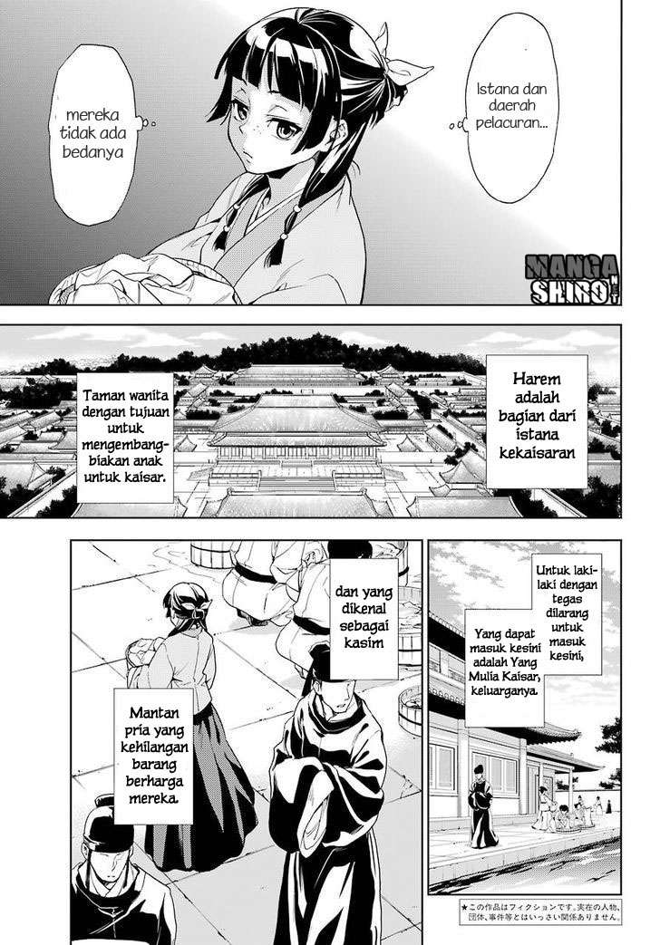 Kusuriya no Hitorigoto Chapter 1 - halaman 6