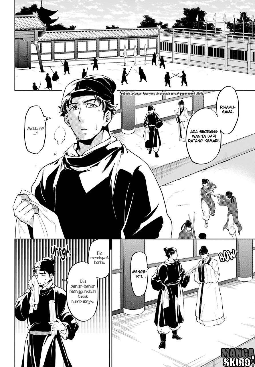 Kusuriya no Hitorigoto Chapter 10 - halaman 13