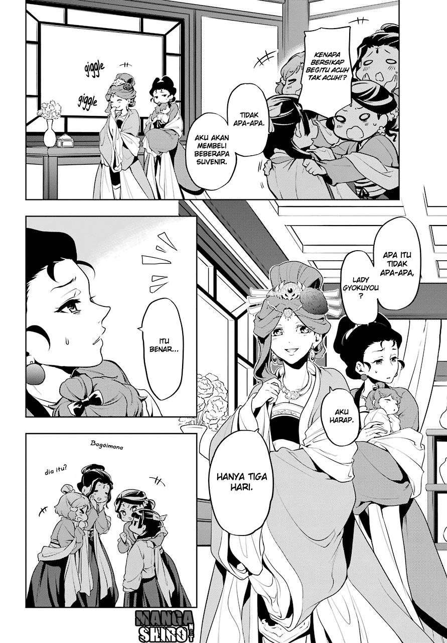 Kusuriya no Hitorigoto Chapter 10 - halaman 27