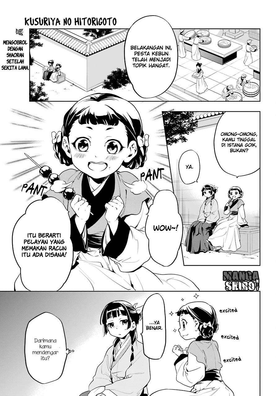 Kusuriya no Hitorigoto Chapter 10 - halaman 3