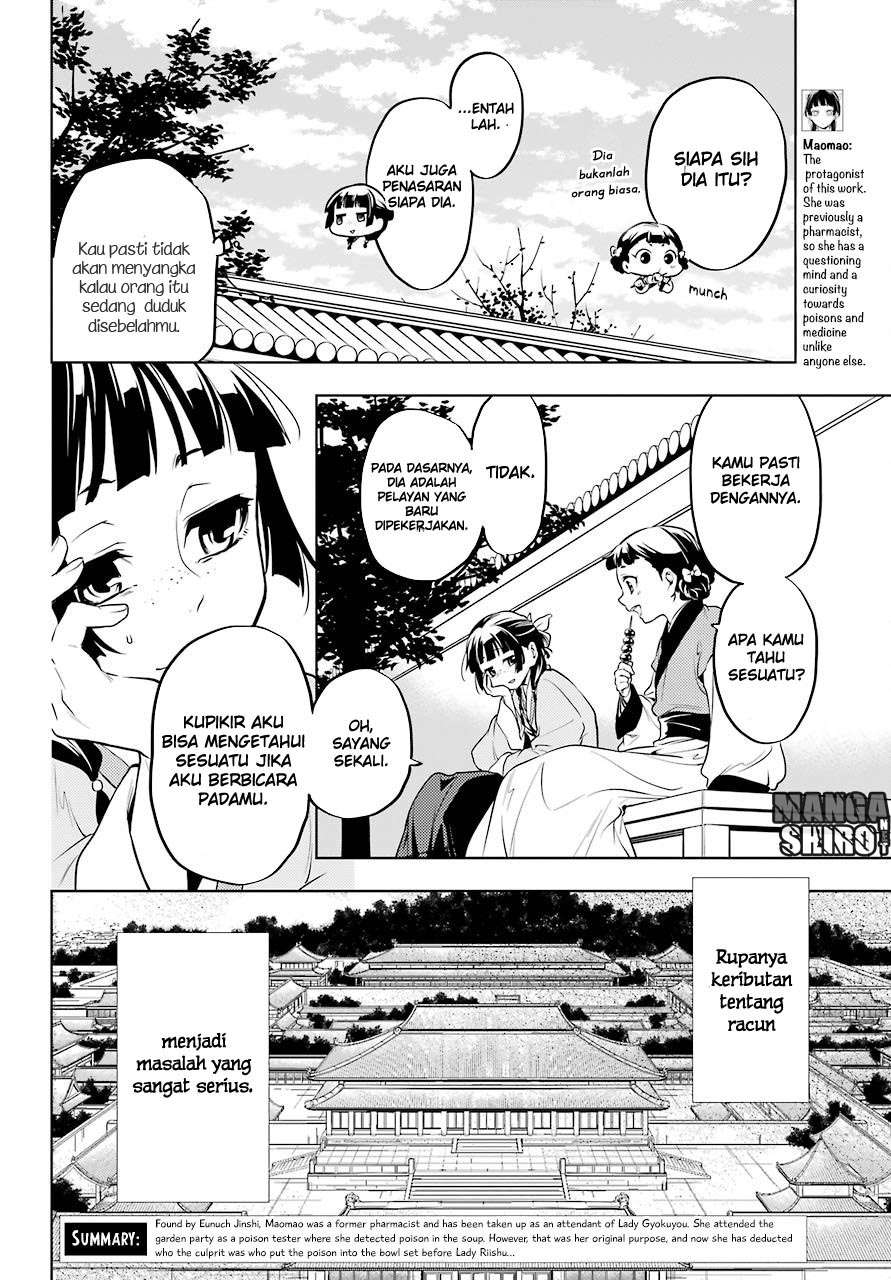 Kusuriya no Hitorigoto Chapter 10 - halaman 5