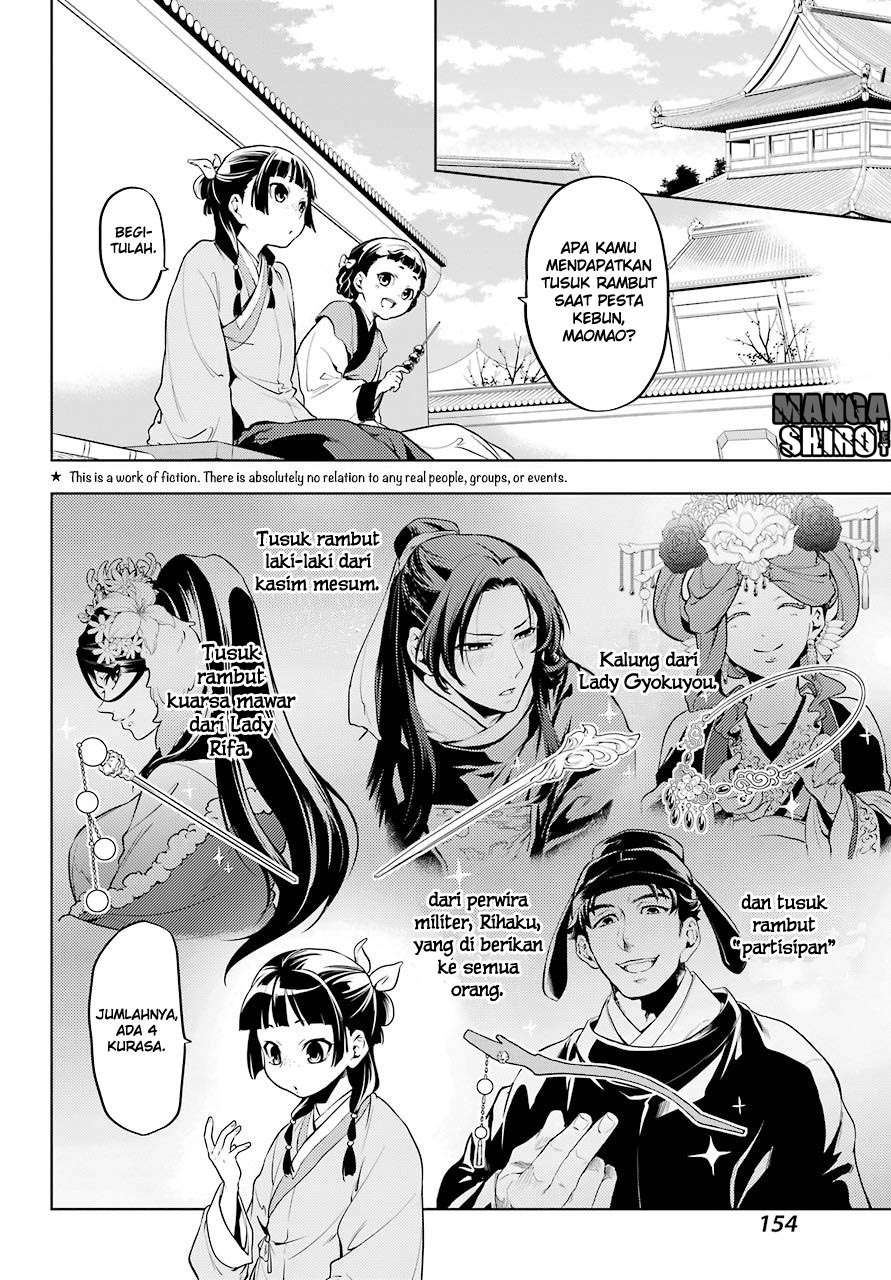 Kusuriya no Hitorigoto Chapter 10 - halaman 7