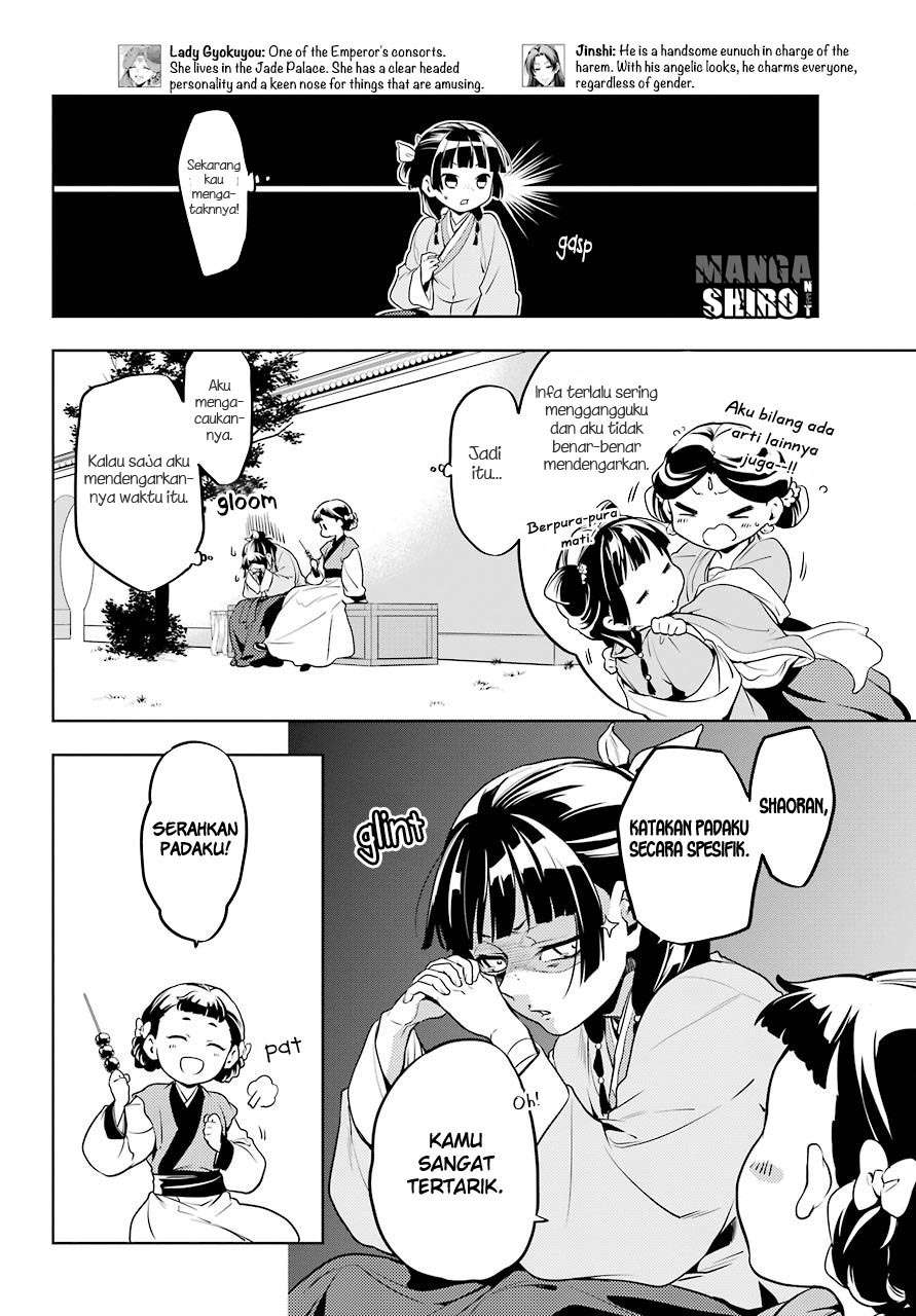 Kusuriya no Hitorigoto Chapter 10 - halaman 9