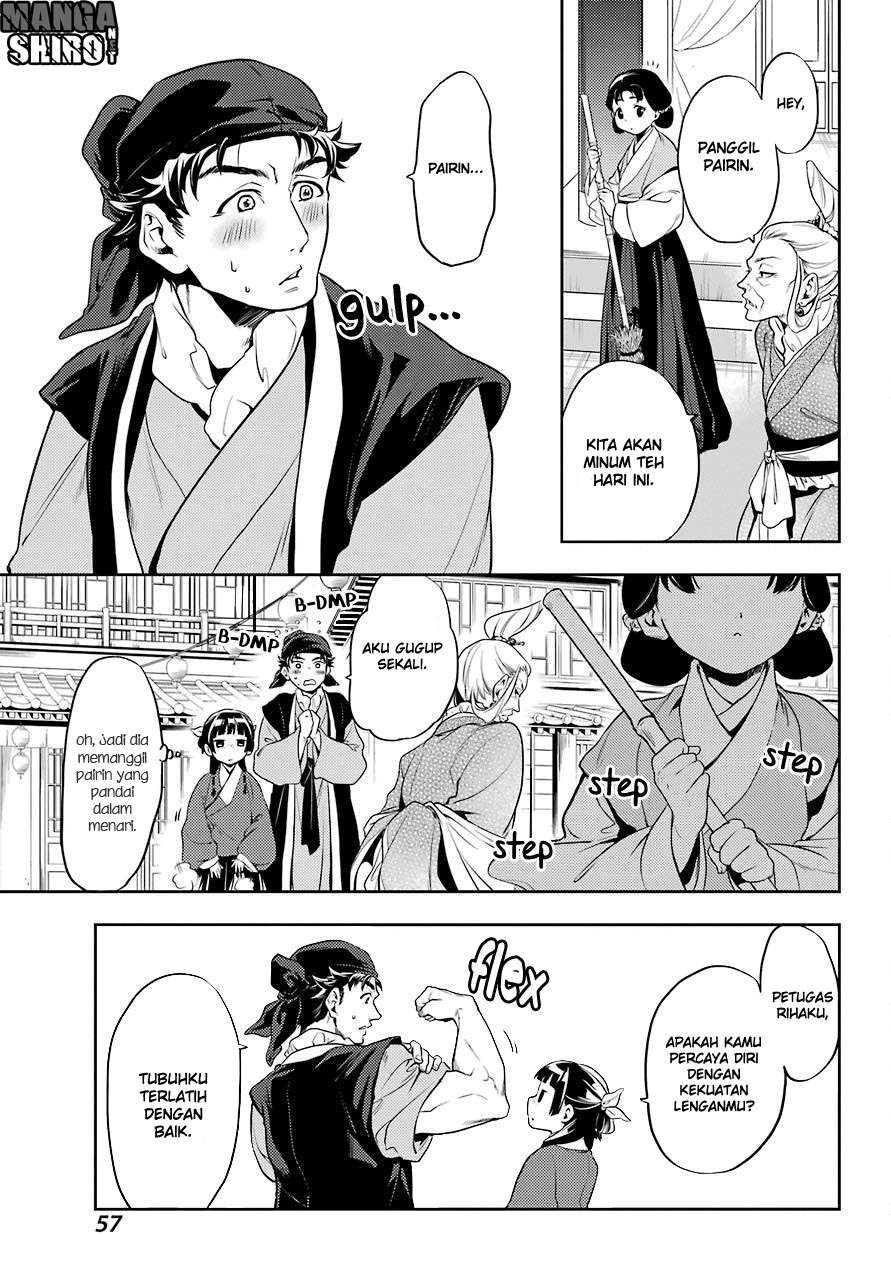 Kusuriya no Hitorigoto Chapter 11 - halaman 12
