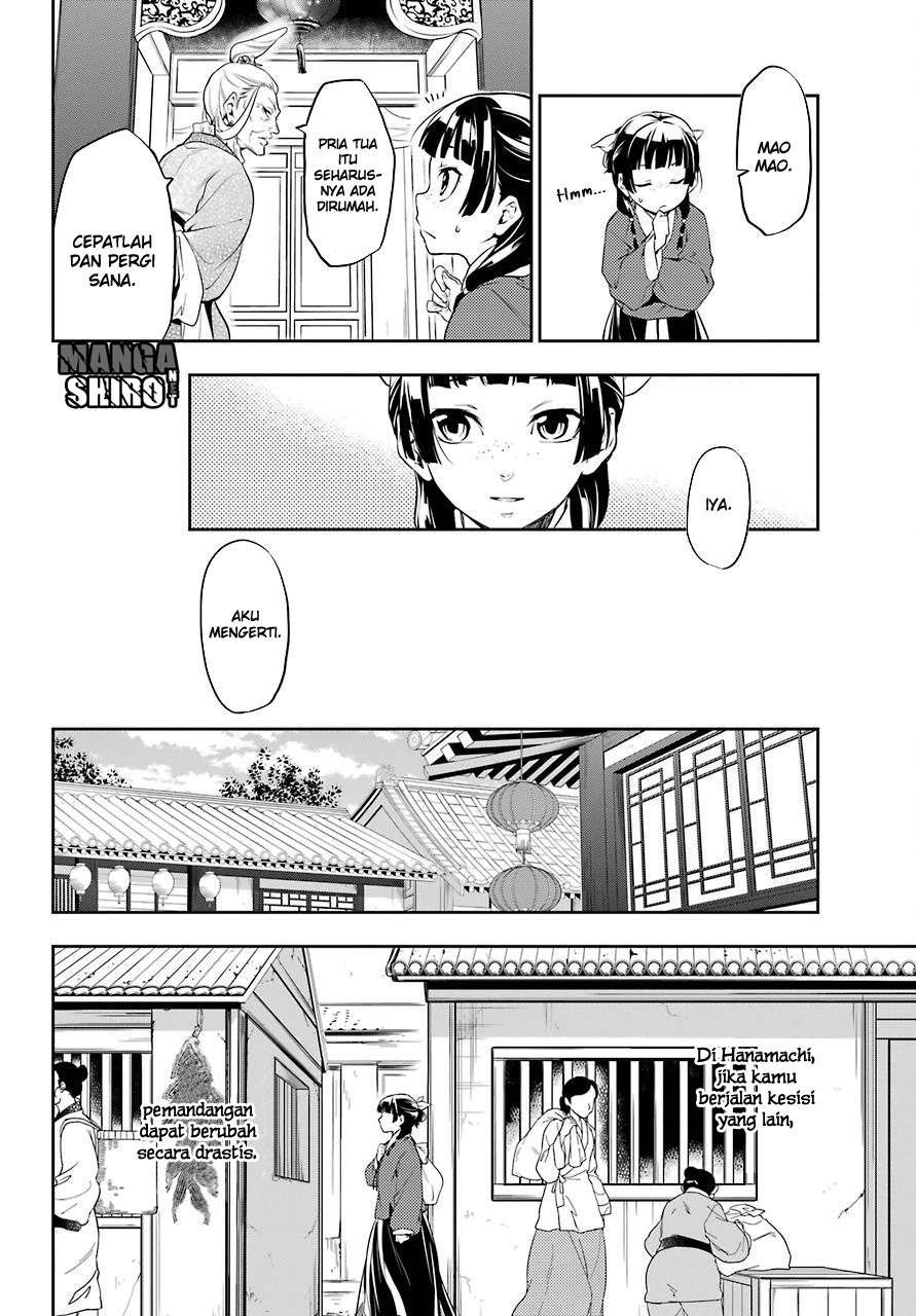 Kusuriya no Hitorigoto Chapter 11 - halaman 17
