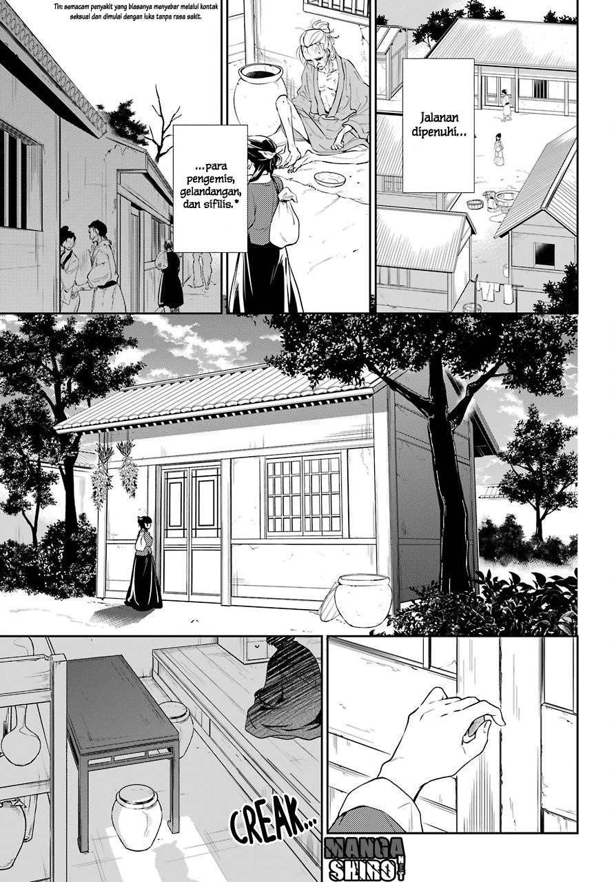 Kusuriya no Hitorigoto Chapter 11 - halaman 18