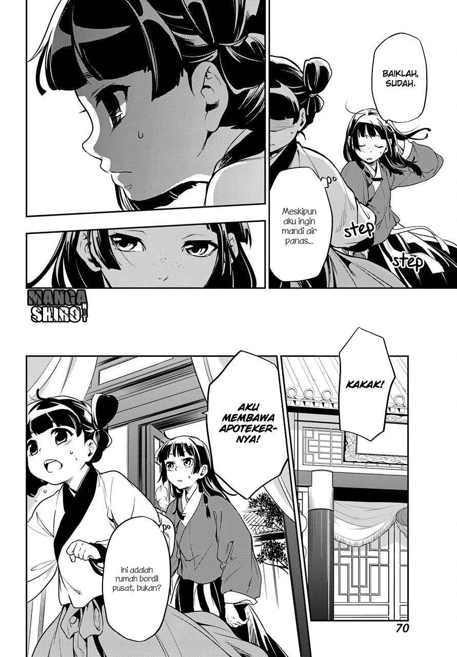 Kusuriya no Hitorigoto Chapter 11 - halaman 25