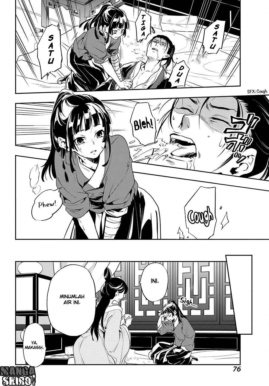 Kusuriya no Hitorigoto Chapter 11 - halaman 30