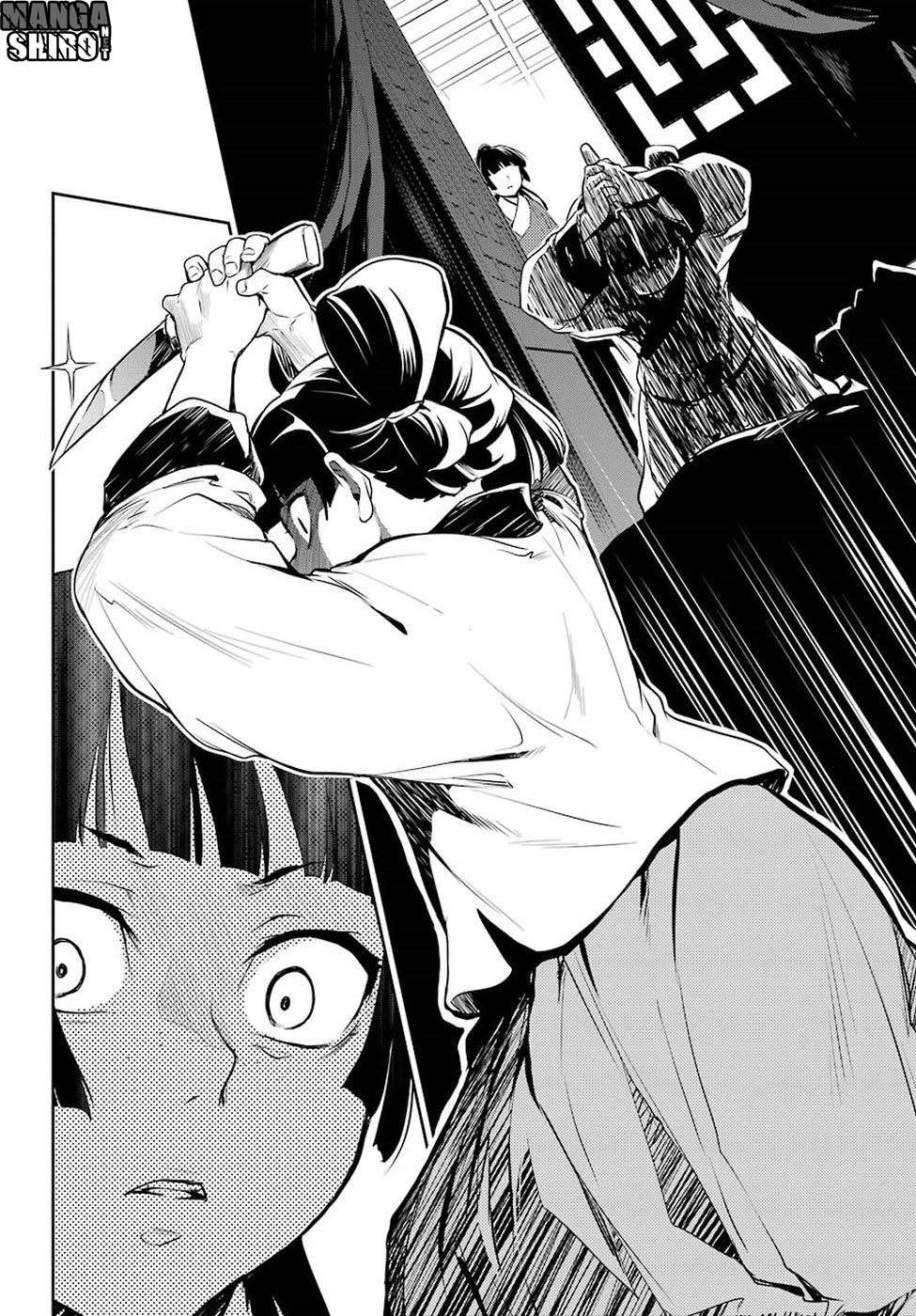 Kusuriya no Hitorigoto Chapter 12 - halaman 16