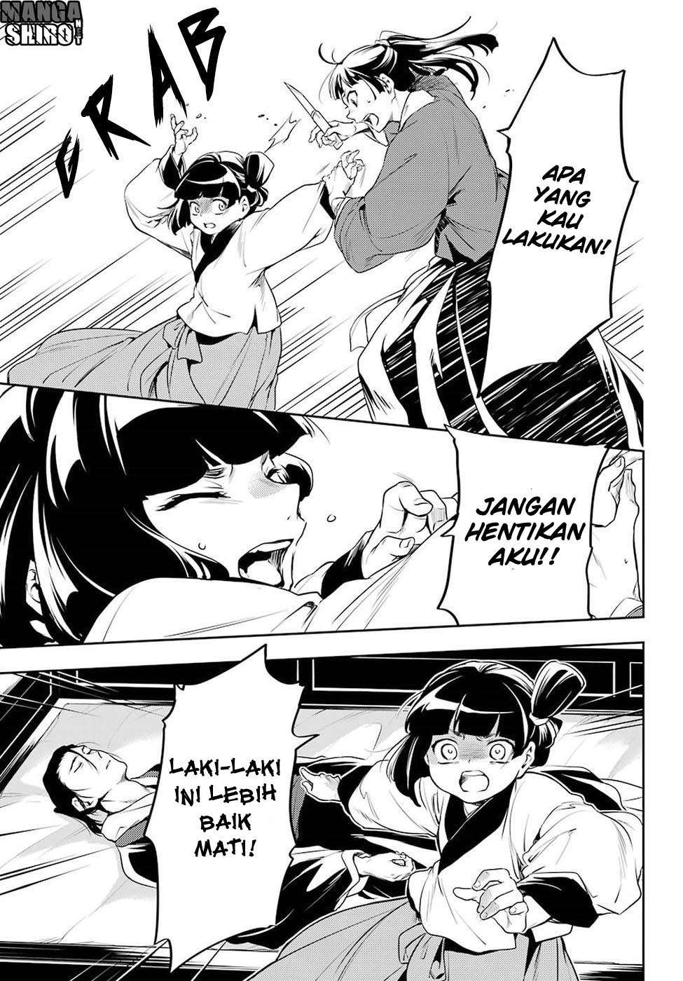 Kusuriya no Hitorigoto Chapter 12 - halaman 17