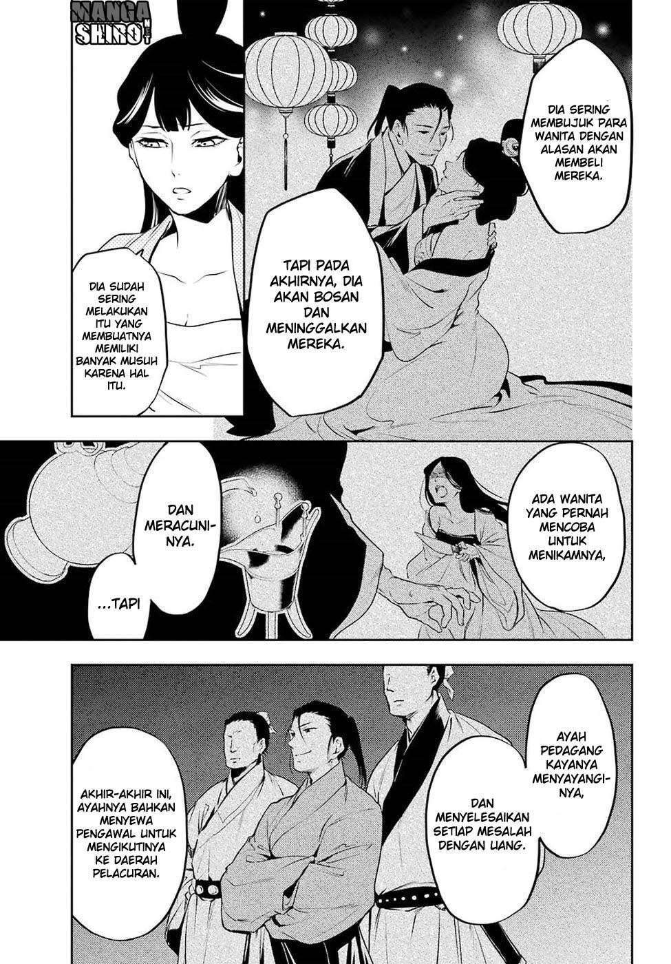 Kusuriya no Hitorigoto Chapter 12 - halaman 21
