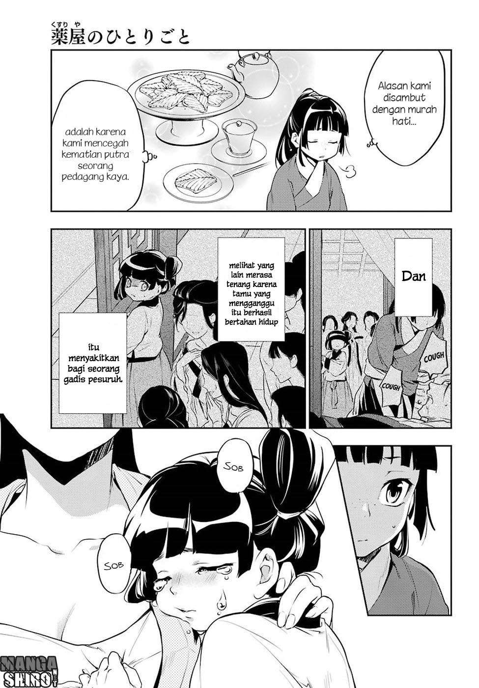 Kusuriya no Hitorigoto Chapter 12 - halaman 23