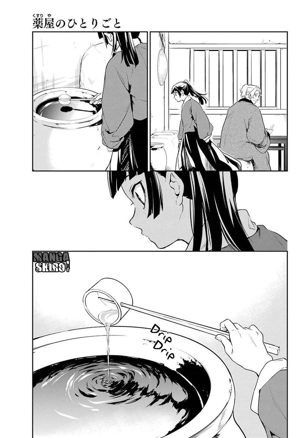 Kusuriya no Hitorigoto Chapter 12 - halaman 31