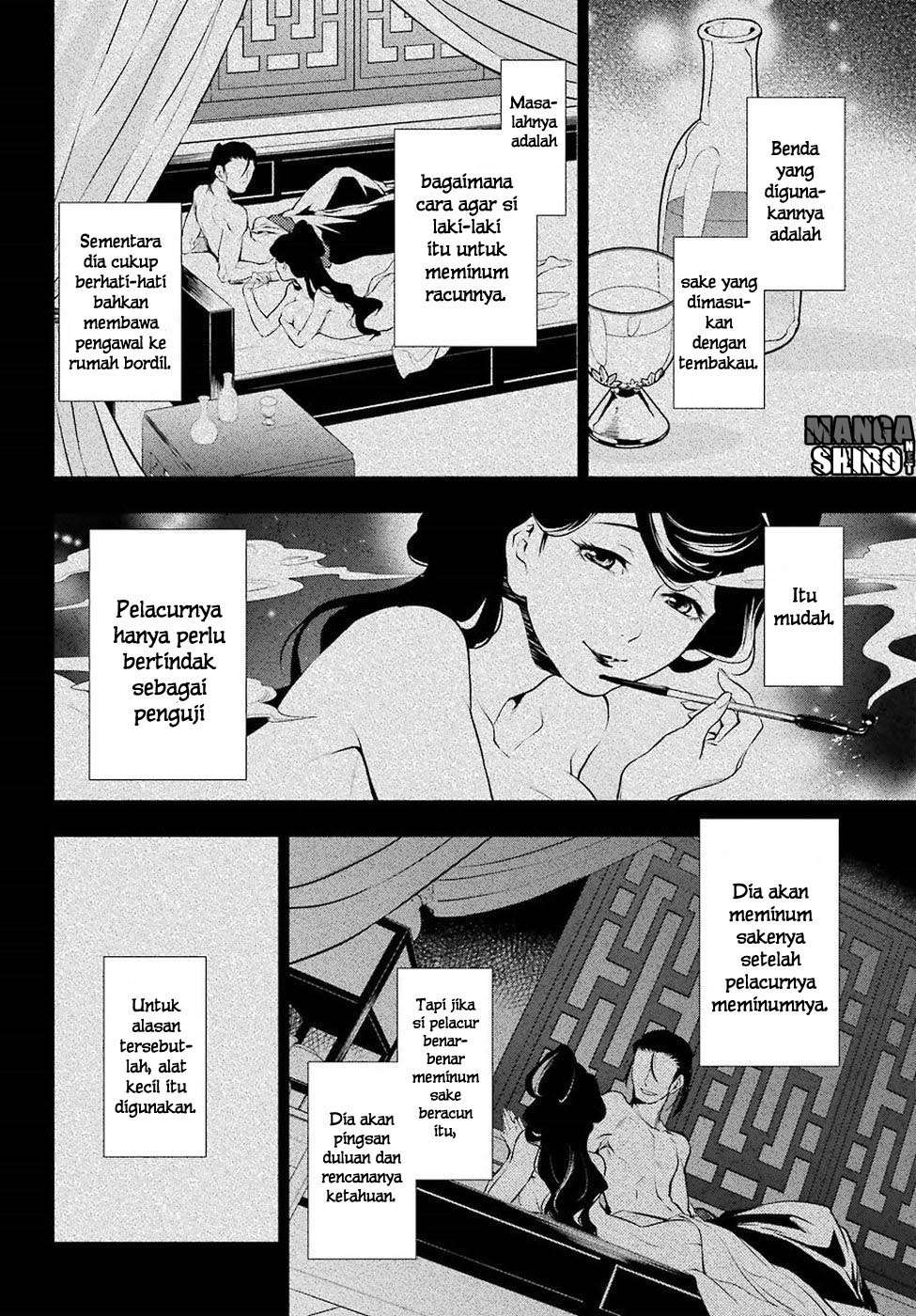 Kusuriya no Hitorigoto Chapter 12 - halaman 34