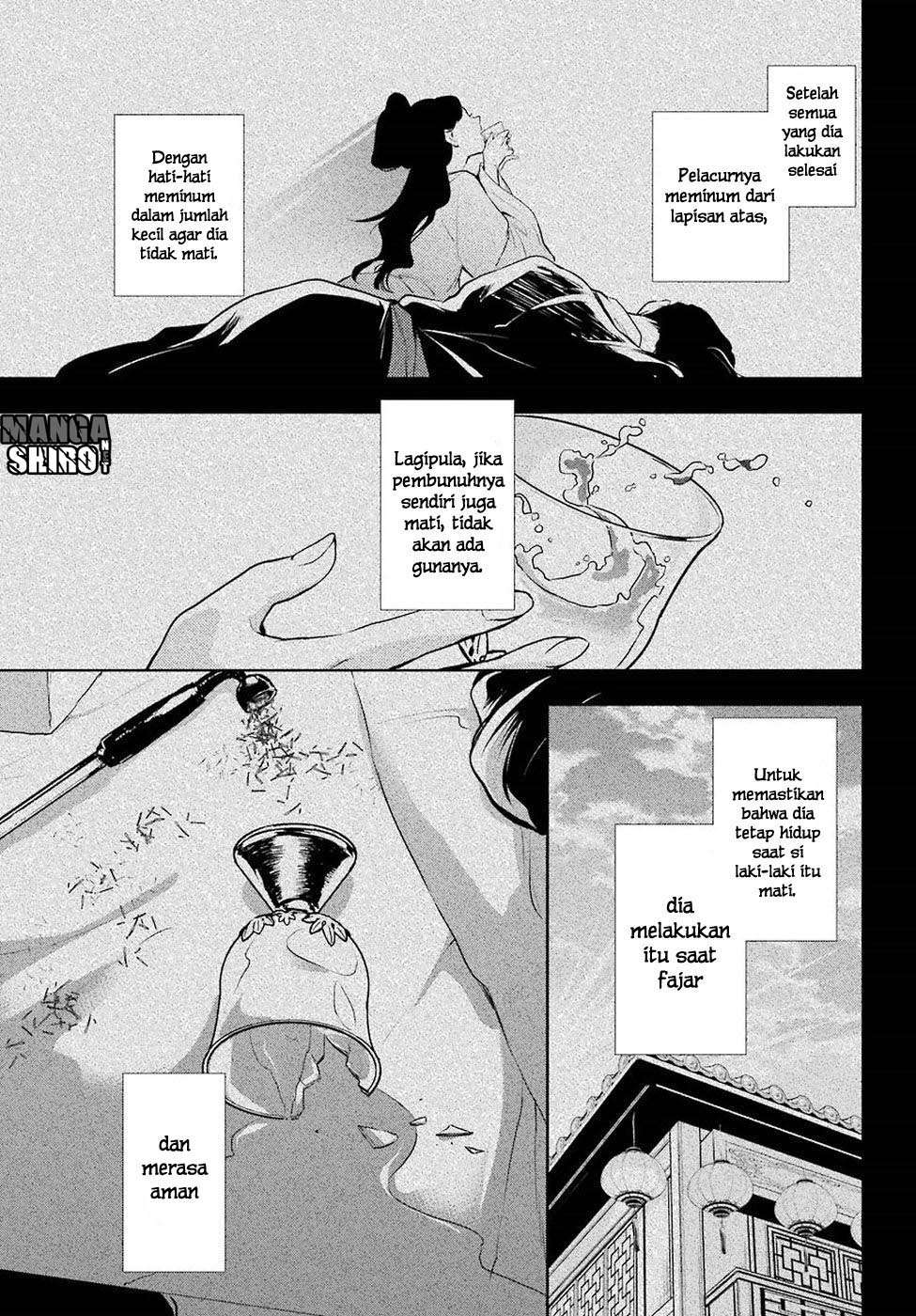 Kusuriya no Hitorigoto Chapter 12 - halaman 37