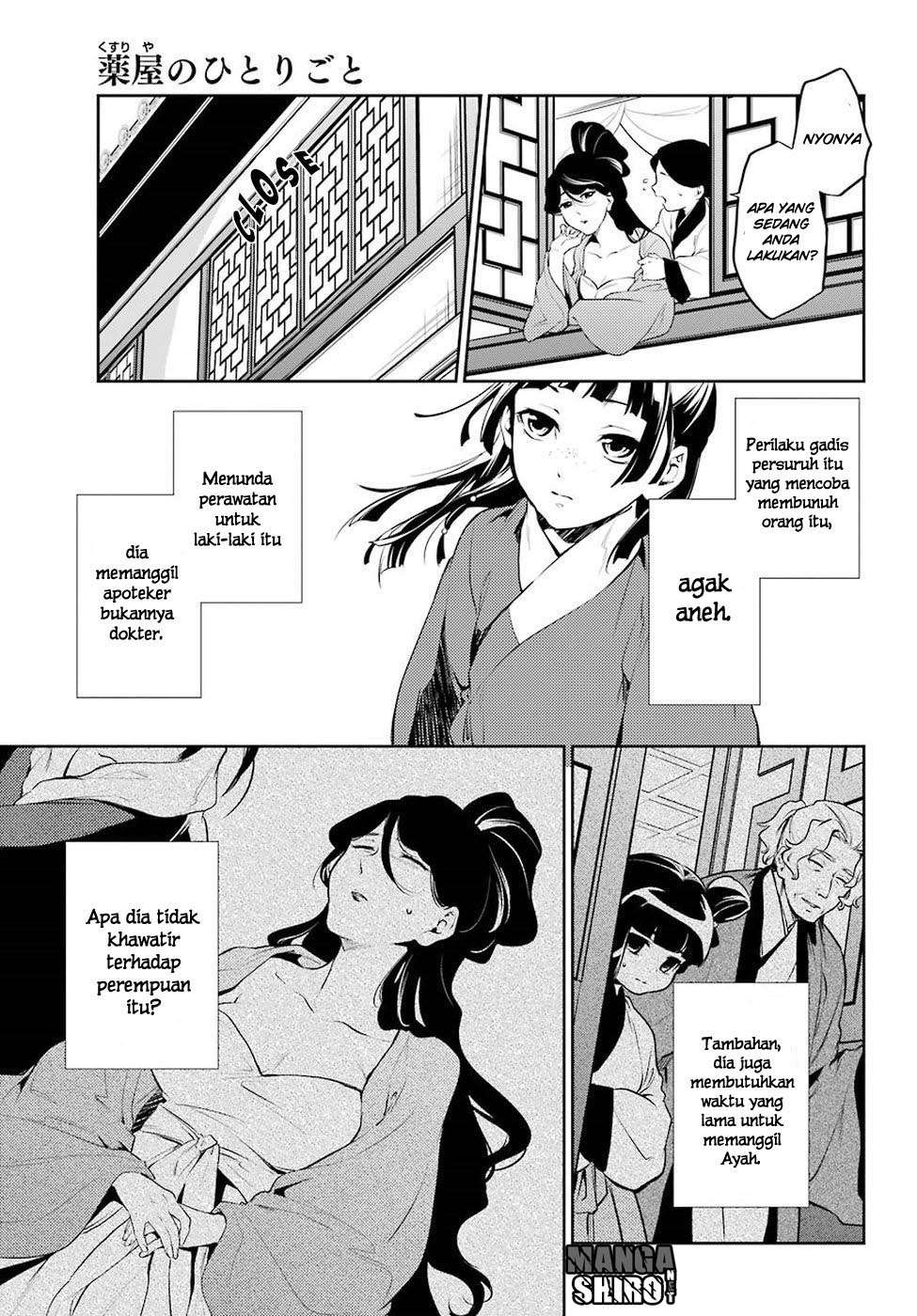 Kusuriya no Hitorigoto Chapter 12 - halaman 39