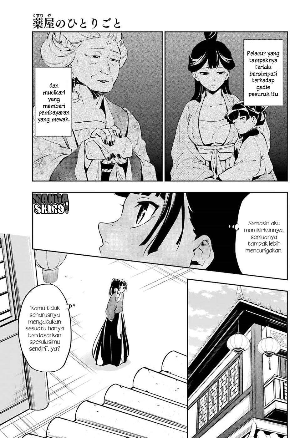 Kusuriya no Hitorigoto Chapter 12 - halaman 41
